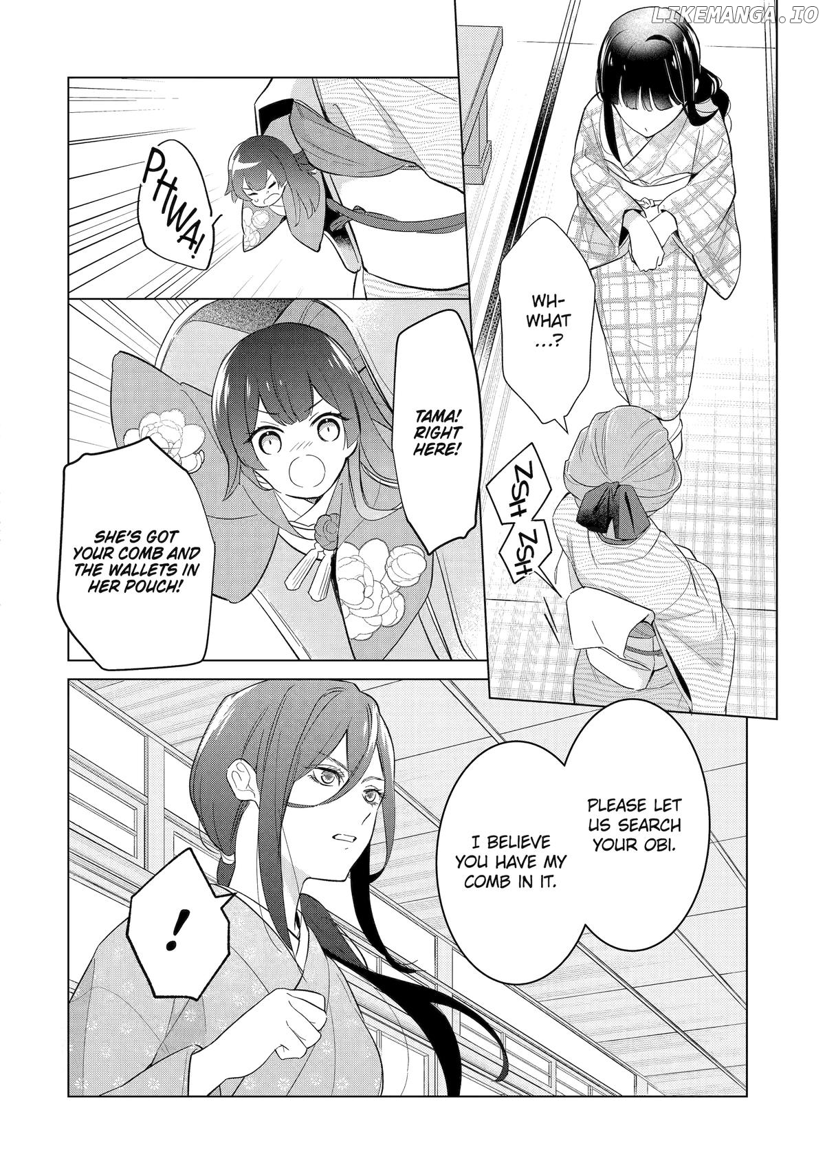 Girl Meets Dragon: The Sacrificial Maiden's Happily Ever After Chapter 20 - page 24