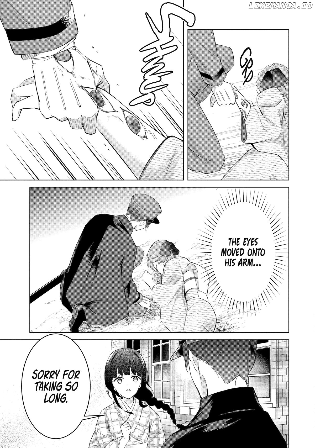 Girl Meets Dragon: The Sacrificial Maiden's Happily Ever After Chapter 20 - page 29