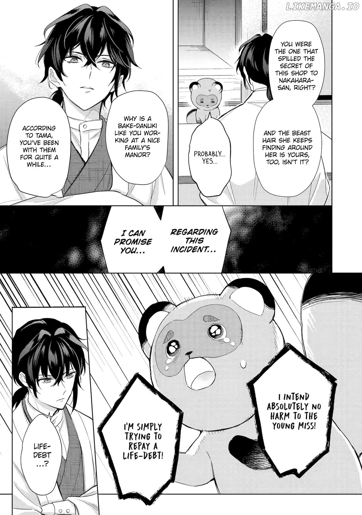 Girl Meets Dragon: The Sacrificial Maiden's Happily Ever After Chapter 20 - page 3