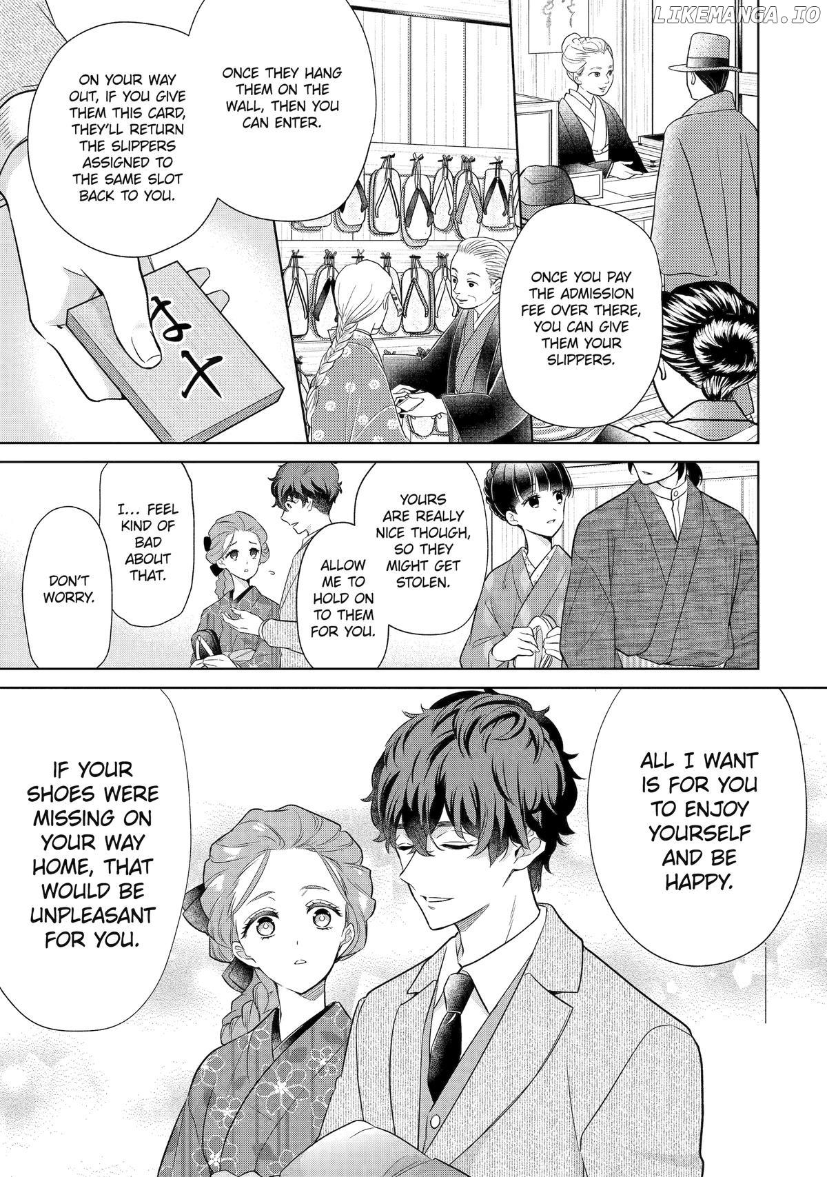 Girl Meets Dragon: The Sacrificial Maiden's Happily Ever After Chapter 22 - page 15
