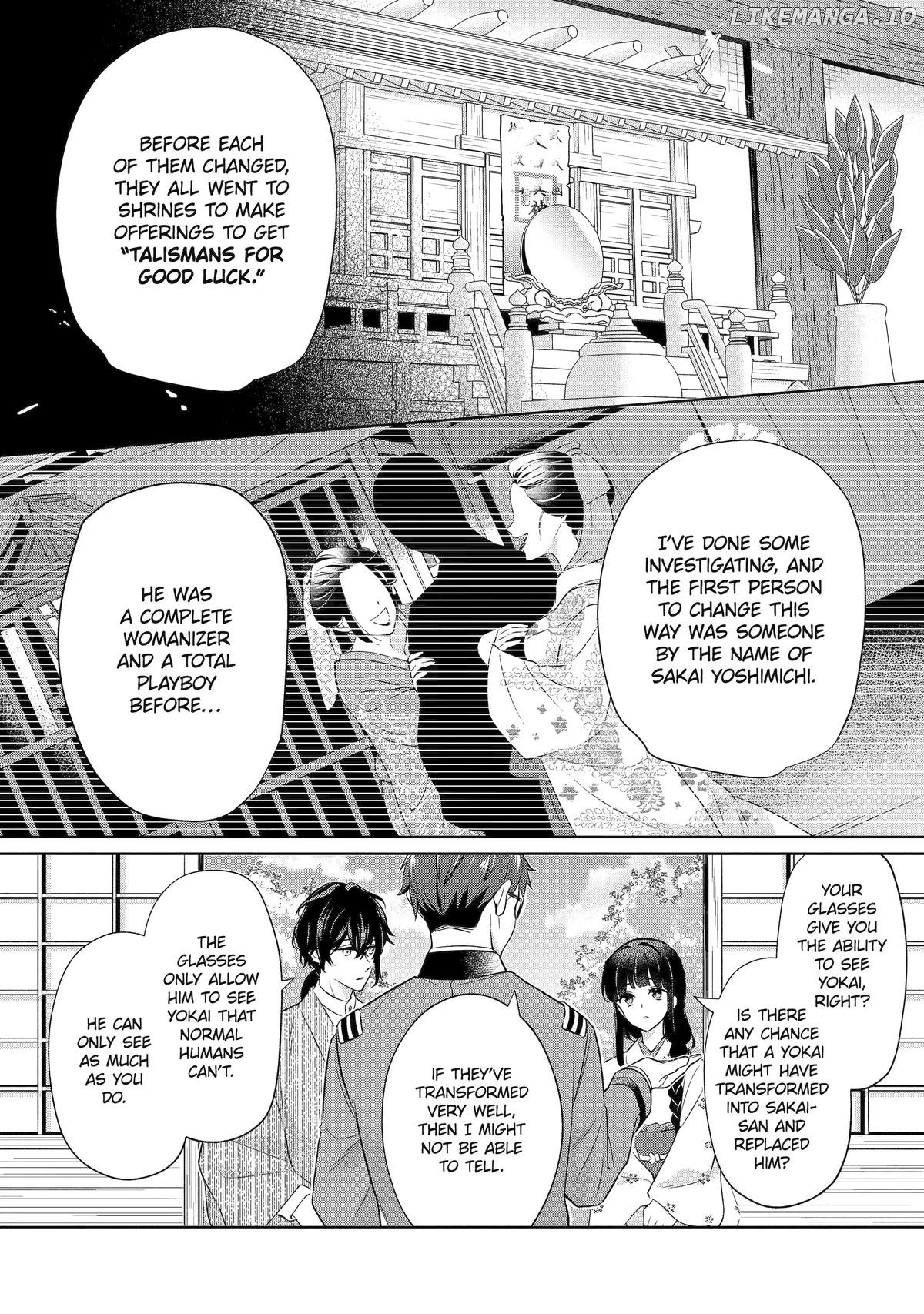 Girl Meets Dragon: The Sacrificial Maiden's Happily Ever After Chapter 22 - page 4
