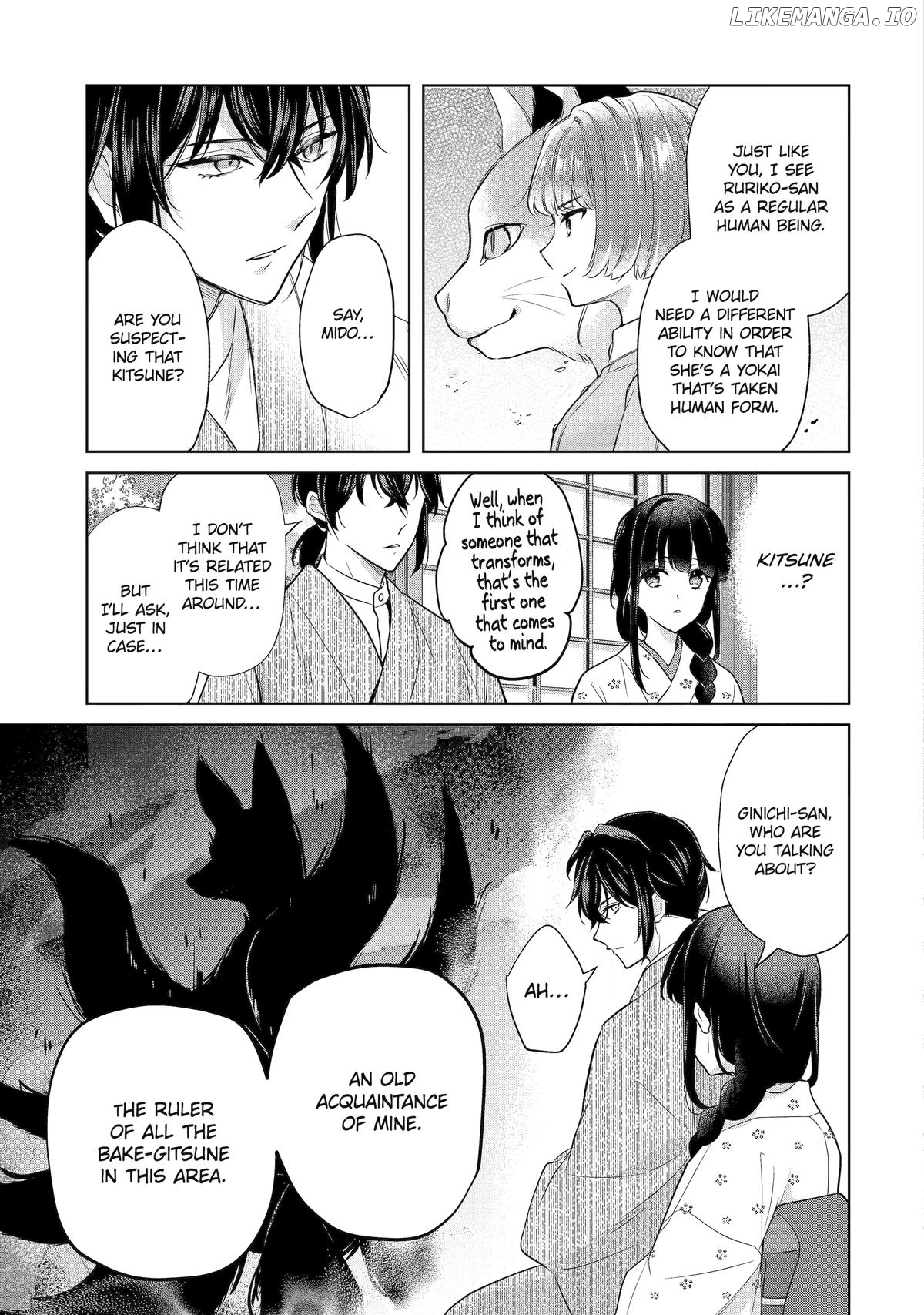 Girl Meets Dragon: The Sacrificial Maiden's Happily Ever After Chapter 22 - page 5