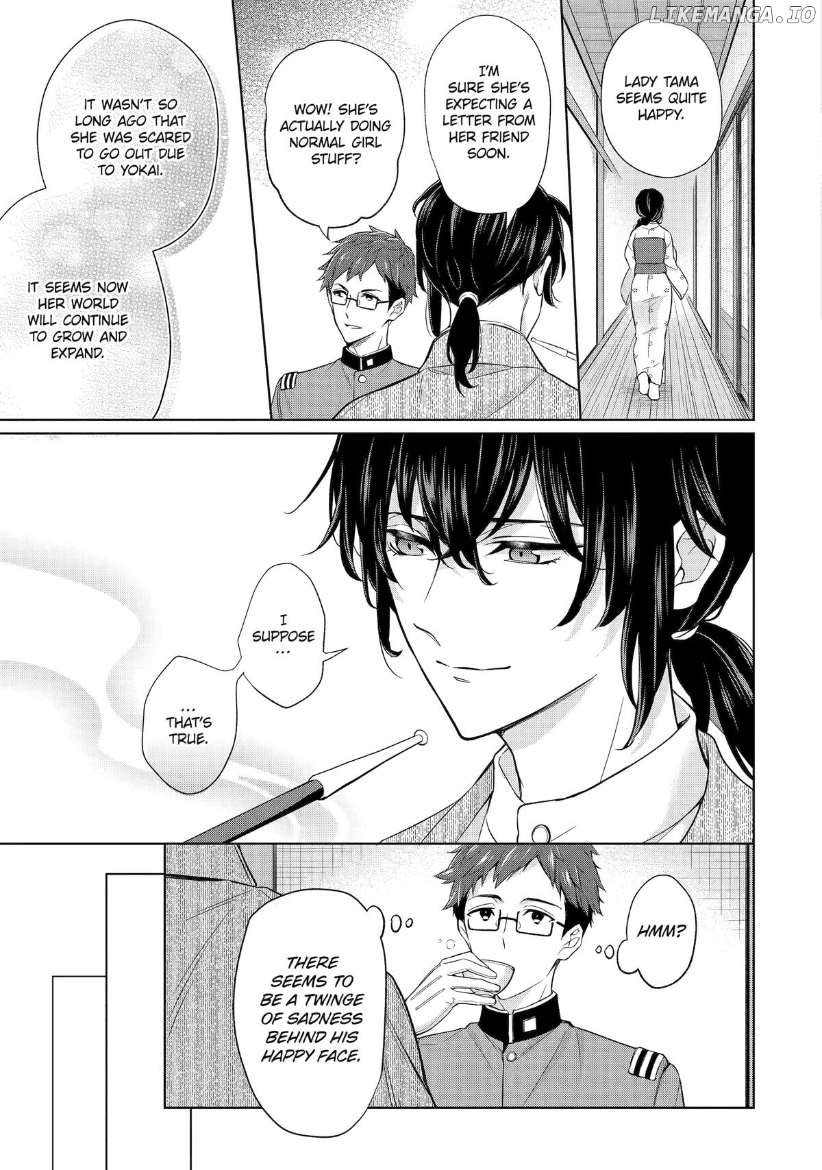 Girl Meets Dragon: The Sacrificial Maiden's Happily Ever After Chapter 22 - page 7