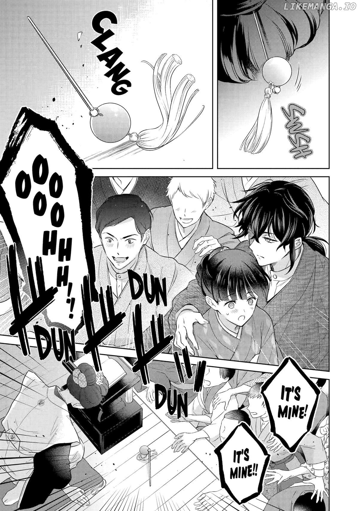Girl Meets Dragon: The Sacrificial Maiden's Happily Ever After Chapter 23 - page 11