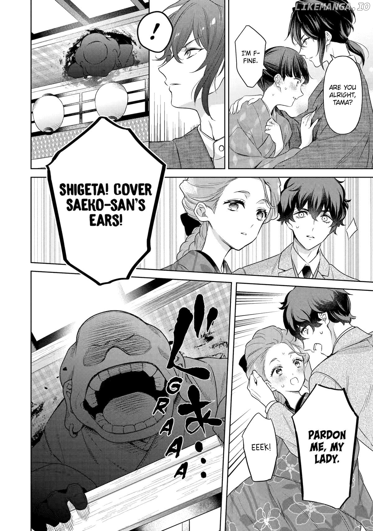 Girl Meets Dragon: The Sacrificial Maiden's Happily Ever After Chapter 23 - page 12
