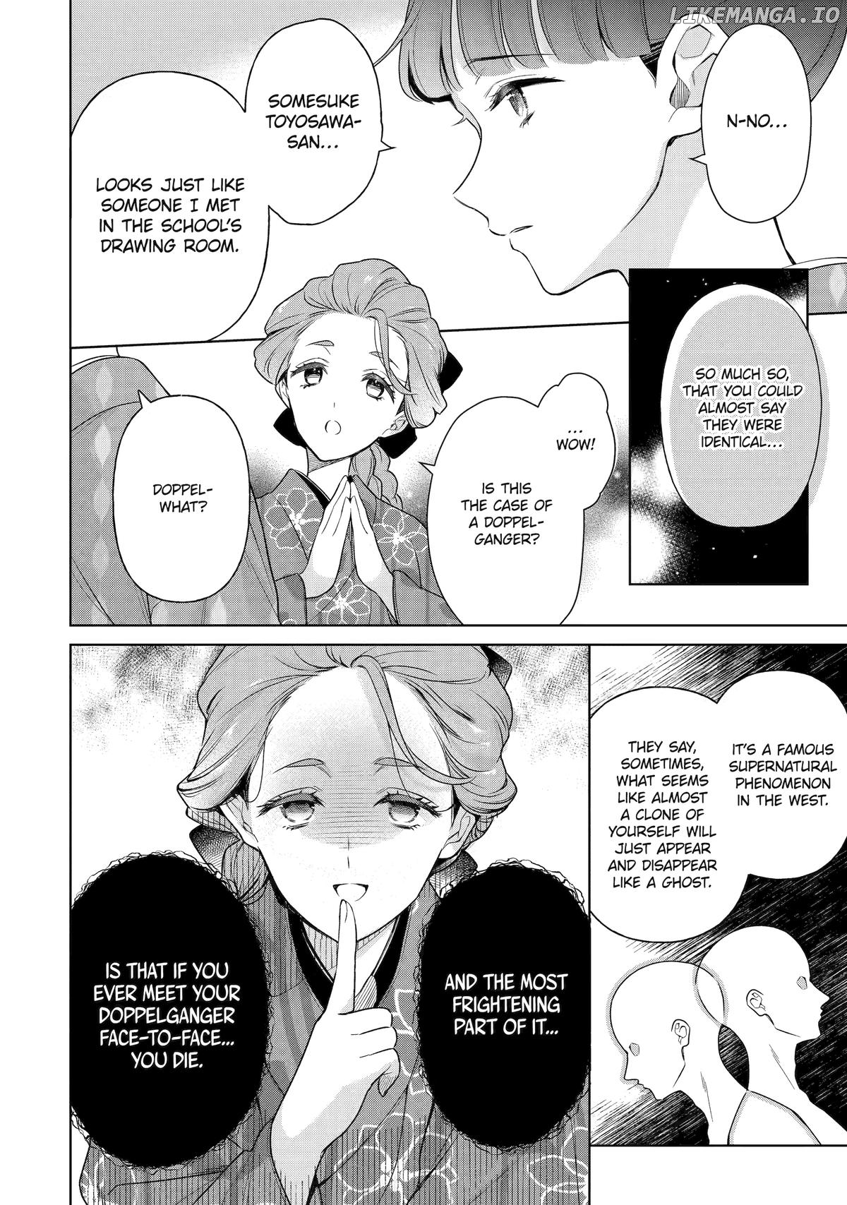 Girl Meets Dragon: The Sacrificial Maiden's Happily Ever After Chapter 23 - page 16