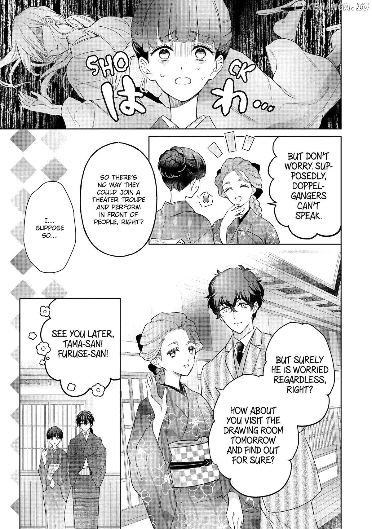 Girl Meets Dragon: The Sacrificial Maiden's Happily Ever After Chapter 23 - page 17