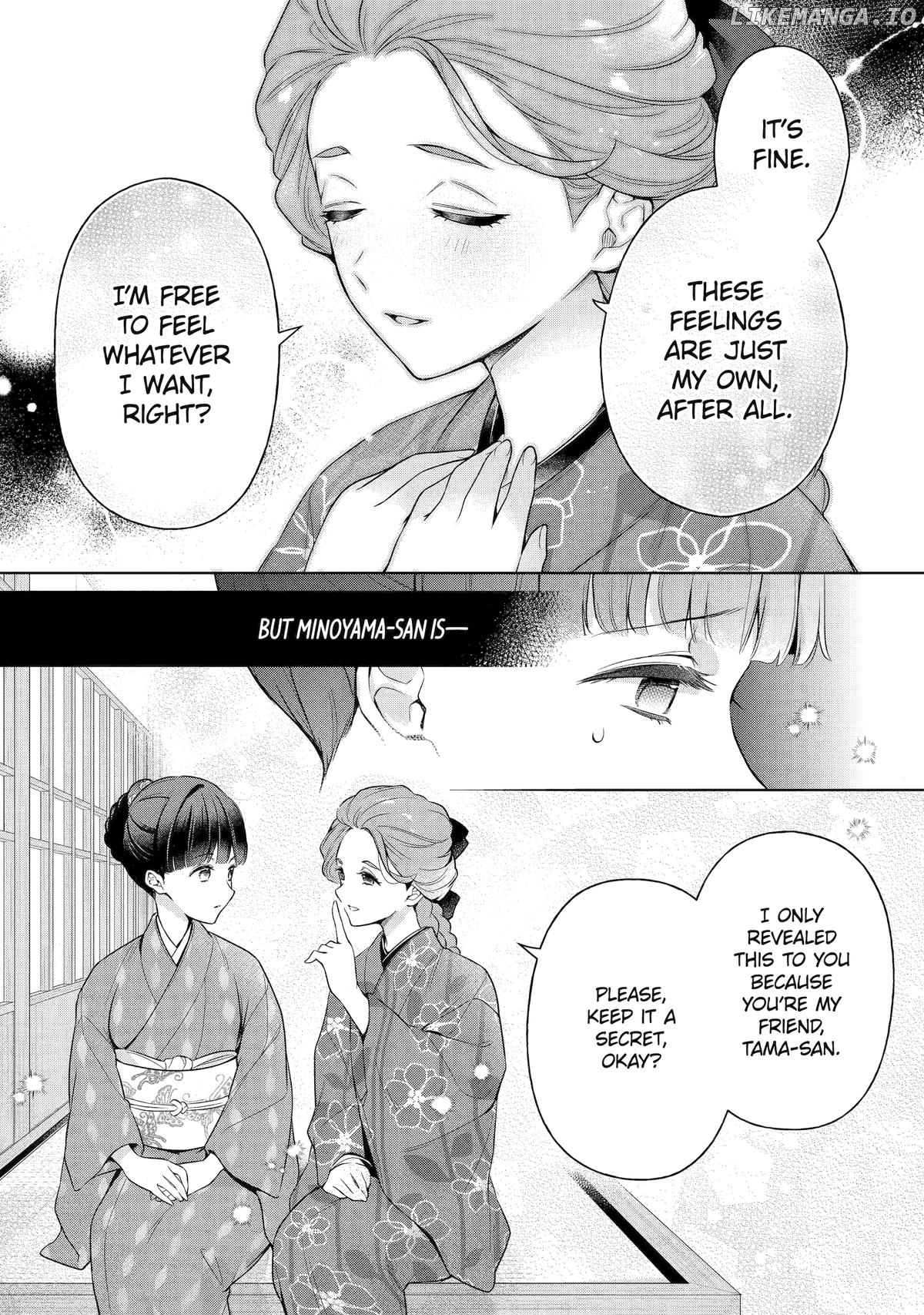 Girl Meets Dragon: The Sacrificial Maiden's Happily Ever After Chapter 23 - page 2