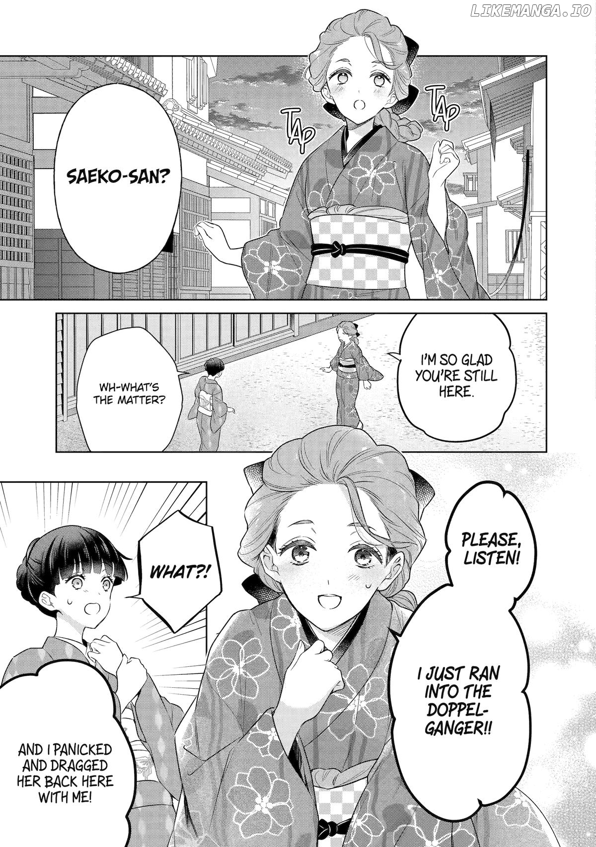 Girl Meets Dragon: The Sacrificial Maiden's Happily Ever After Chapter 23 - page 23
