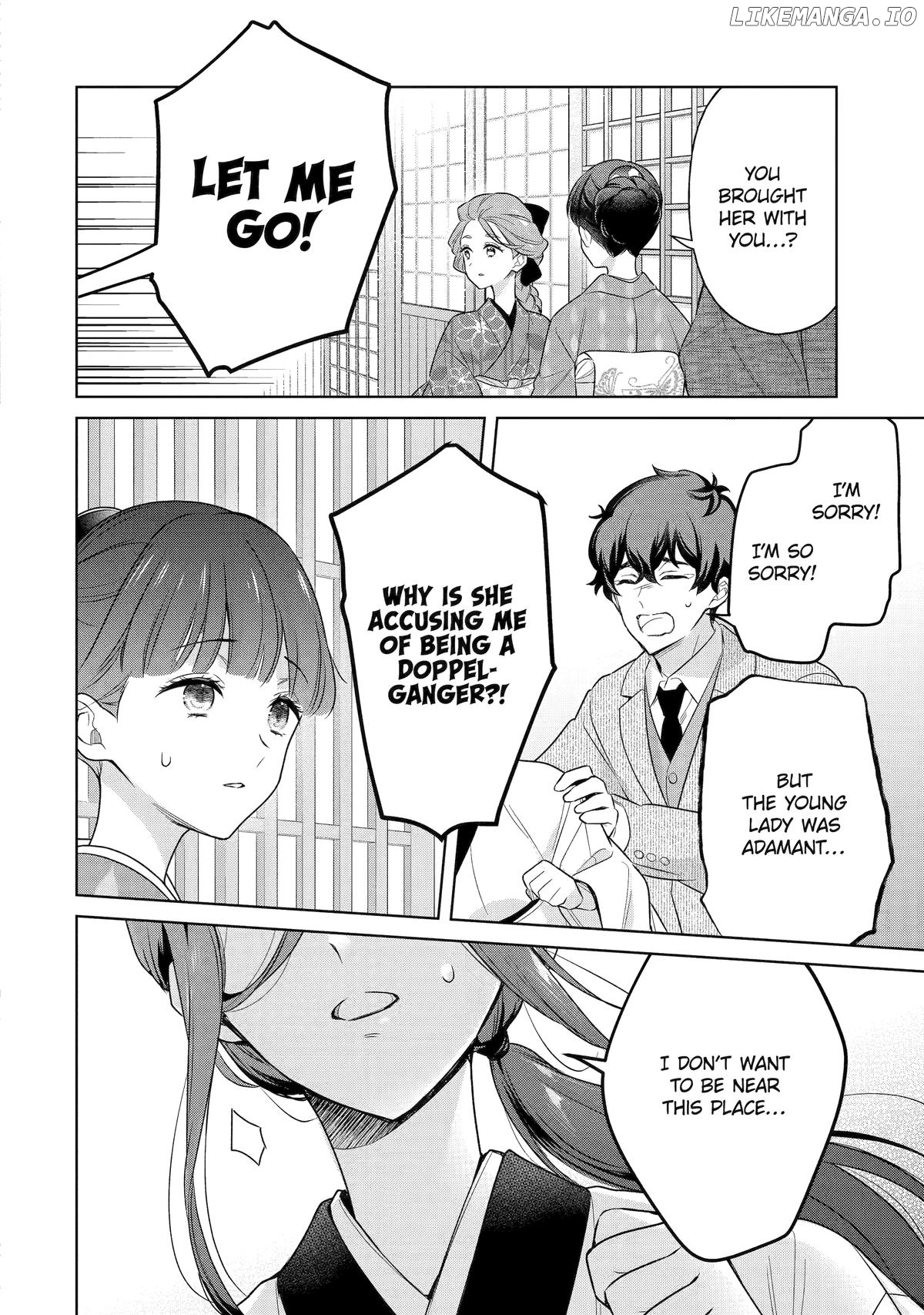 Girl Meets Dragon: The Sacrificial Maiden's Happily Ever After Chapter 23 - page 24
