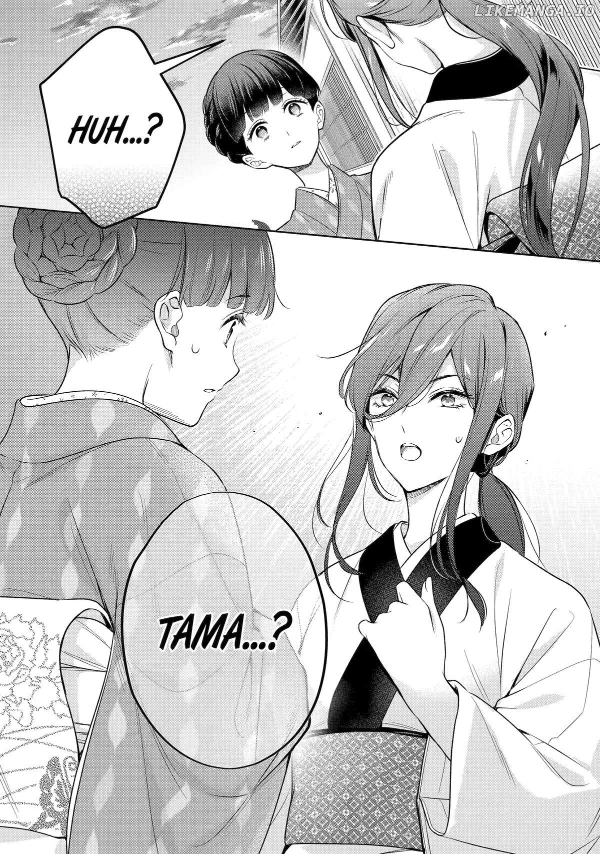 Girl Meets Dragon: The Sacrificial Maiden's Happily Ever After Chapter 23 - page 25