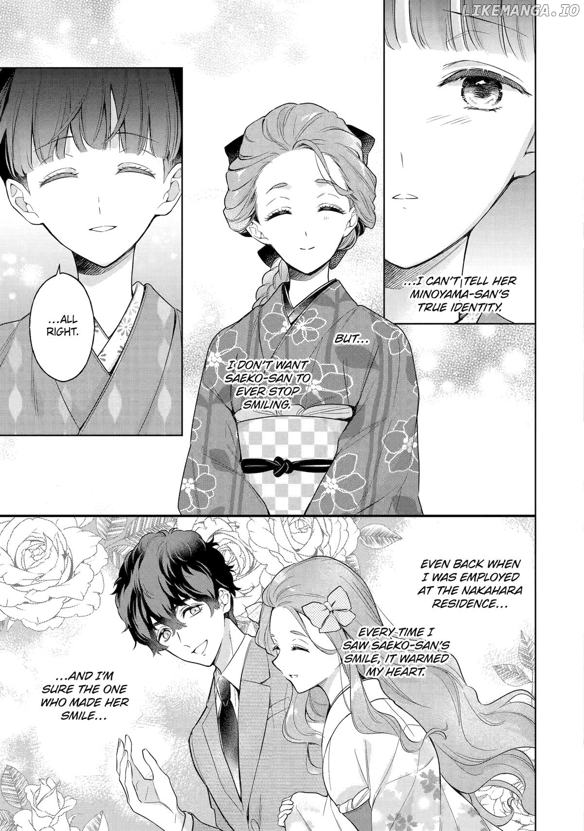 Girl Meets Dragon: The Sacrificial Maiden's Happily Ever After Chapter 23 - page 3