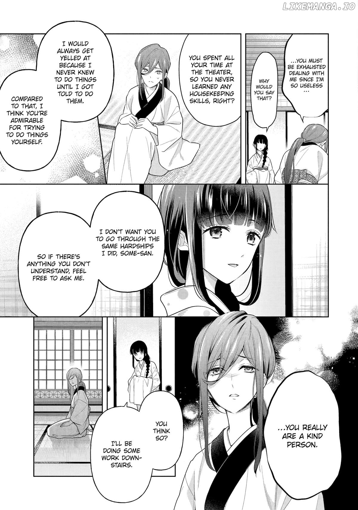 Girl Meets Dragon: The Sacrificial Maiden's Happily Ever After Chapter 24 - page 13