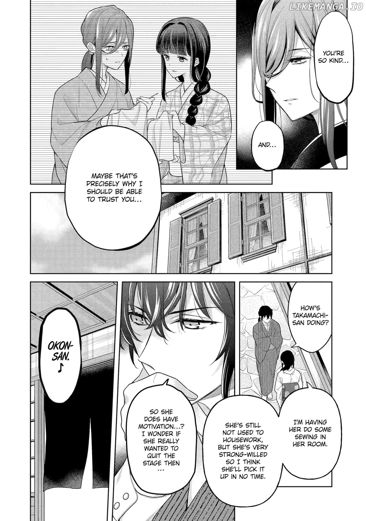 Girl Meets Dragon: The Sacrificial Maiden's Happily Ever After Chapter 24 - page 14