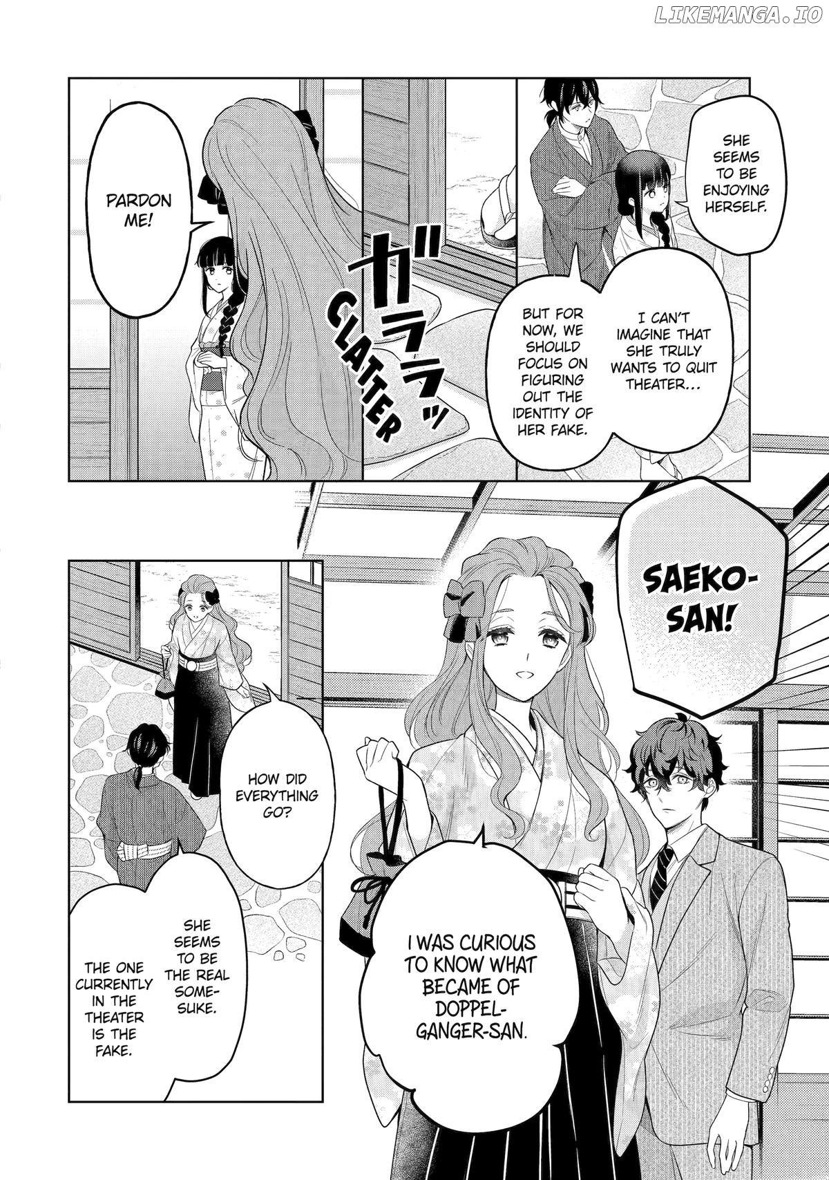 Girl Meets Dragon: The Sacrificial Maiden's Happily Ever After Chapter 24 - page 16