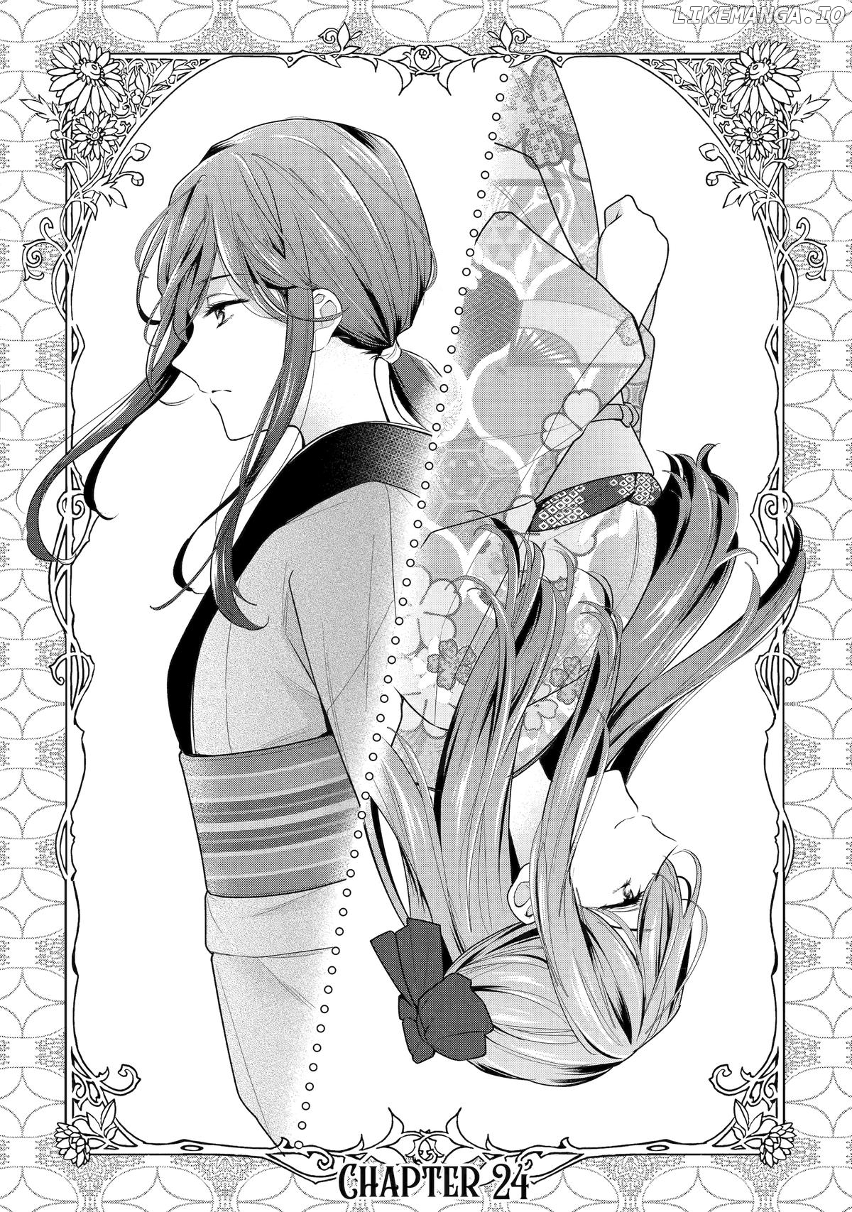 Girl Meets Dragon: The Sacrificial Maiden's Happily Ever After Chapter 24 - page 2