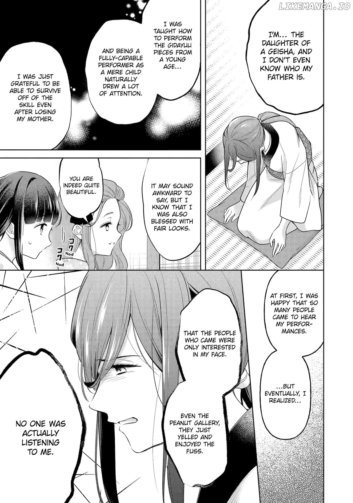 Girl Meets Dragon: The Sacrificial Maiden's Happily Ever After Chapter 24 - page 21