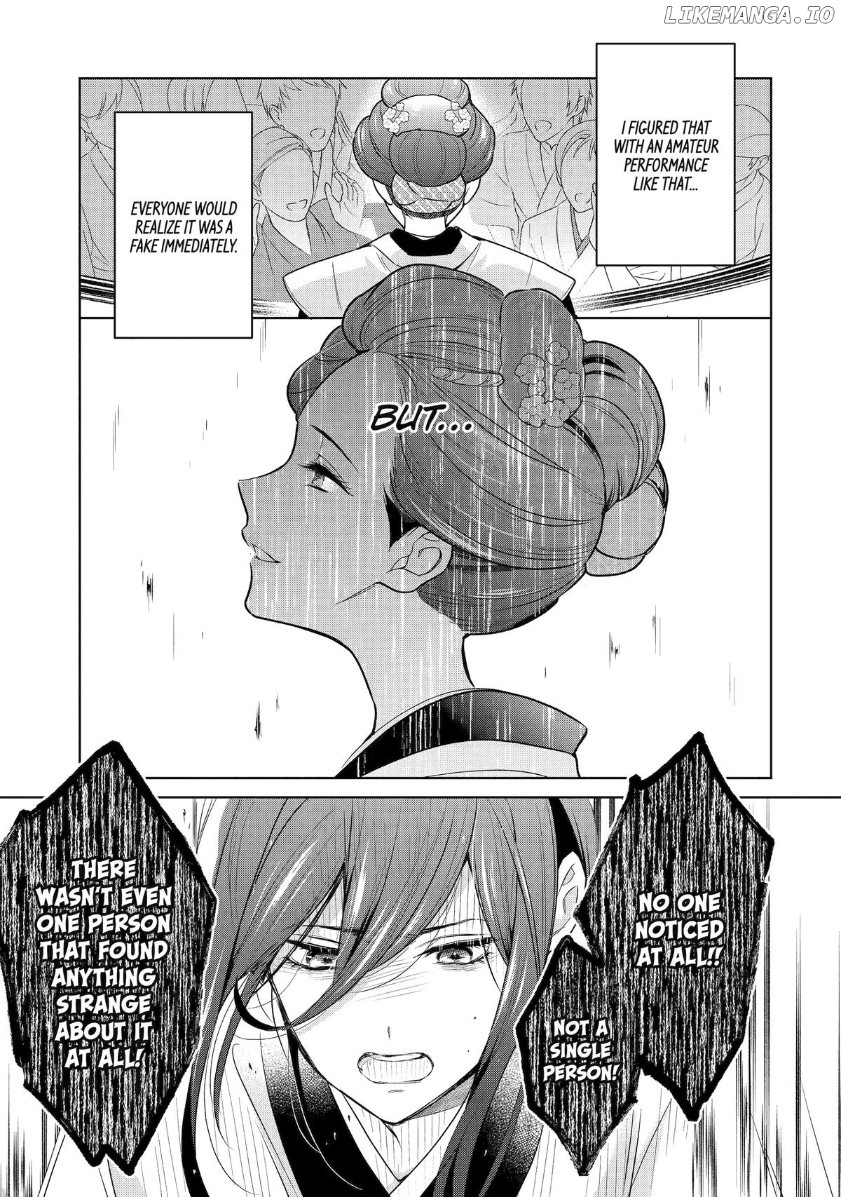 Girl Meets Dragon: The Sacrificial Maiden's Happily Ever After Chapter 24 - page 23