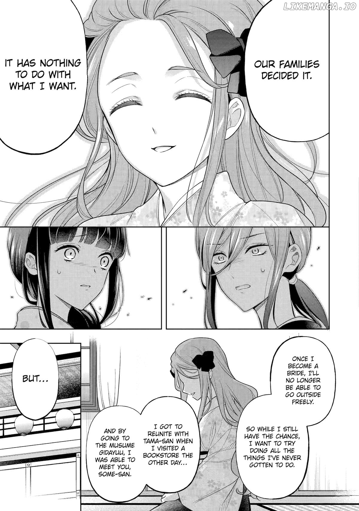 Girl Meets Dragon: The Sacrificial Maiden's Happily Ever After Chapter 24 - page 29