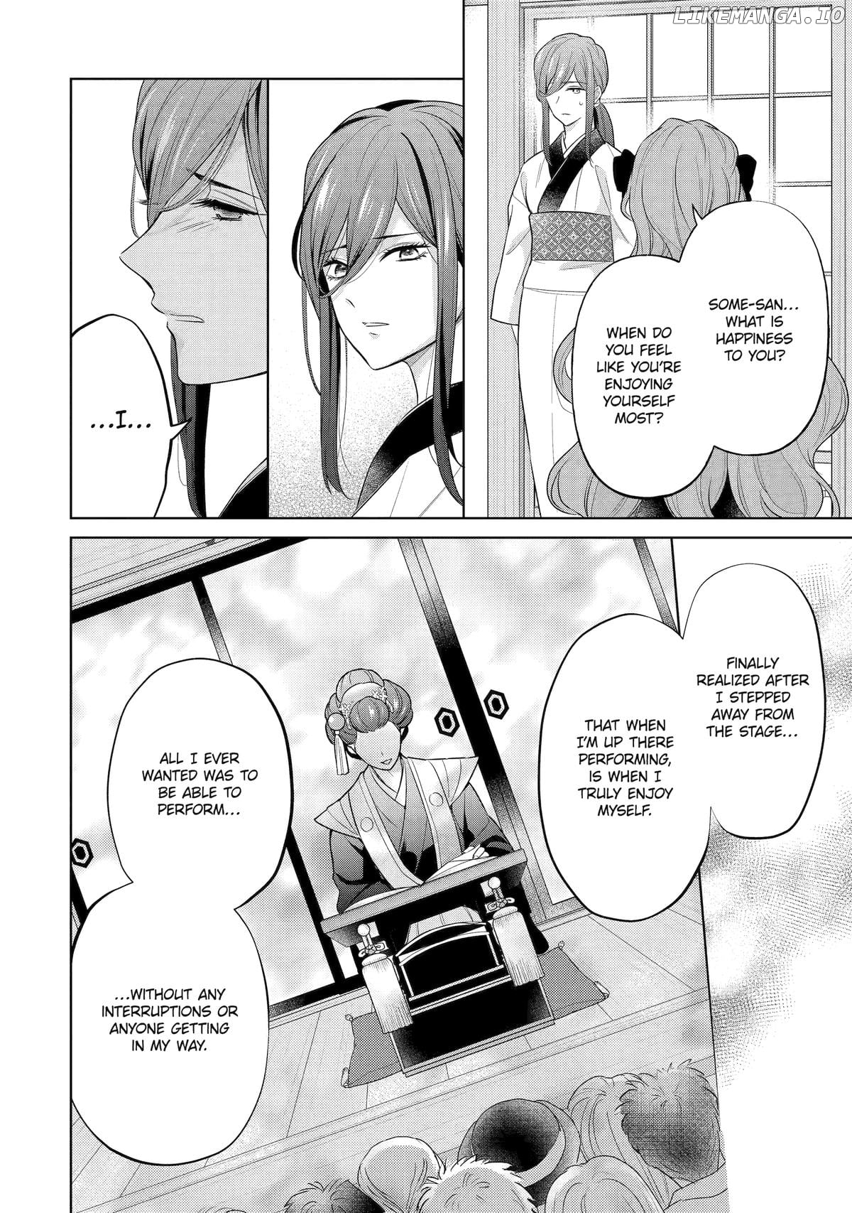Girl Meets Dragon: The Sacrificial Maiden's Happily Ever After Chapter 24 - page 34