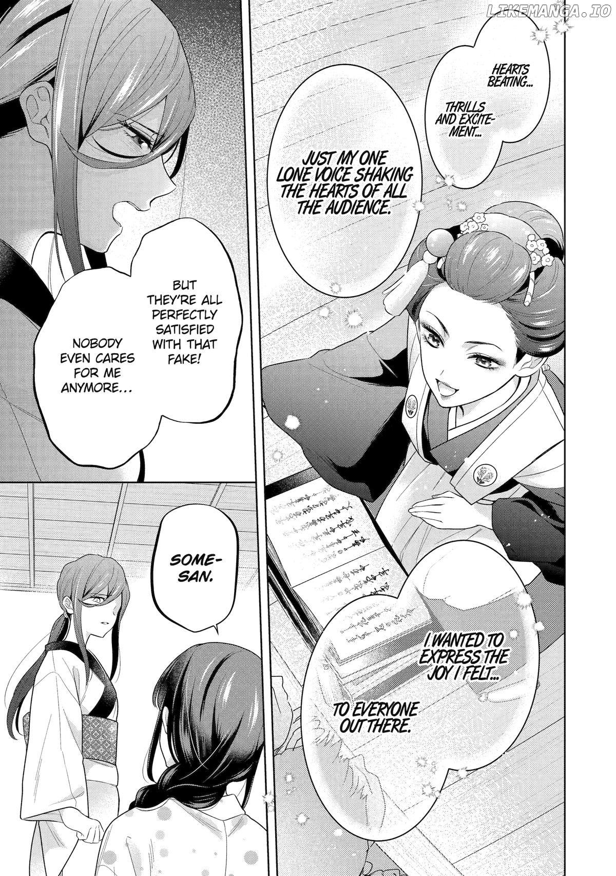 Girl Meets Dragon: The Sacrificial Maiden's Happily Ever After Chapter 24 - page 35