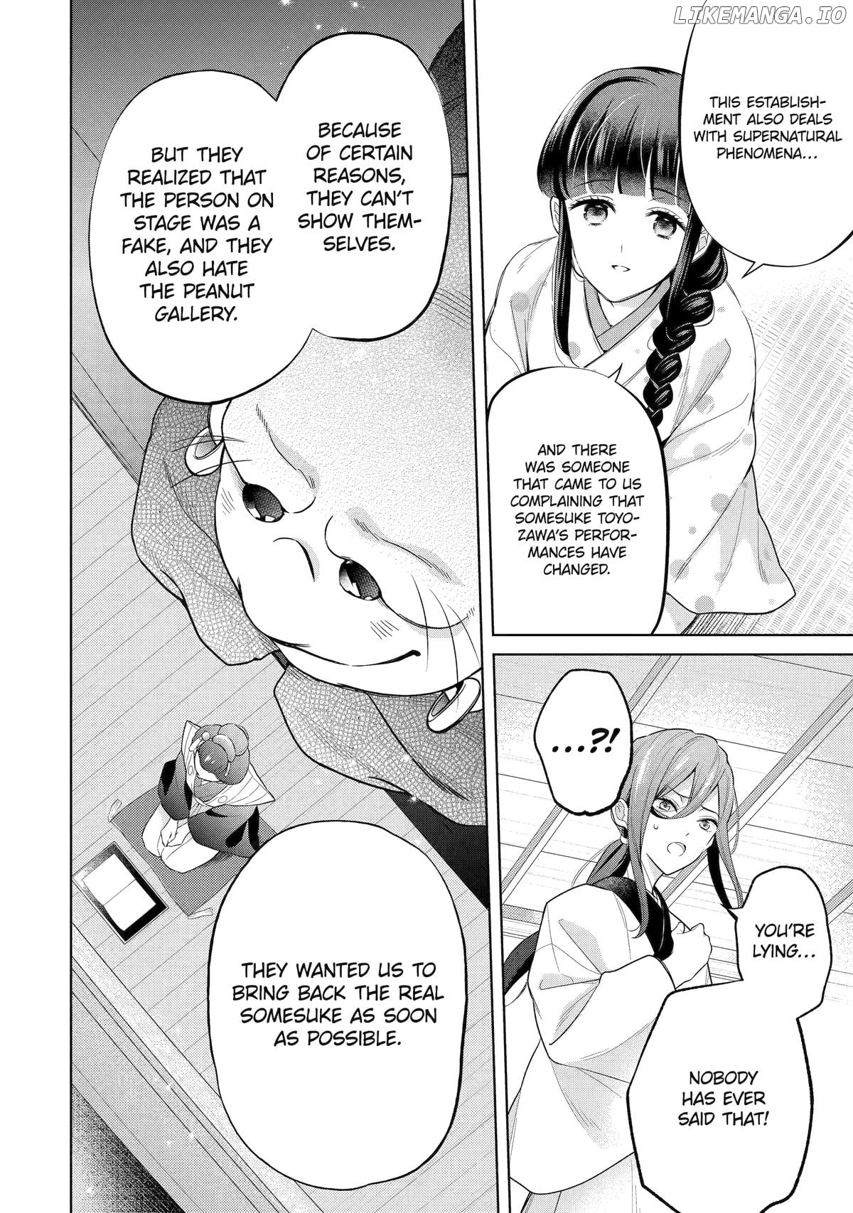 Girl Meets Dragon: The Sacrificial Maiden's Happily Ever After Chapter 24 - page 36