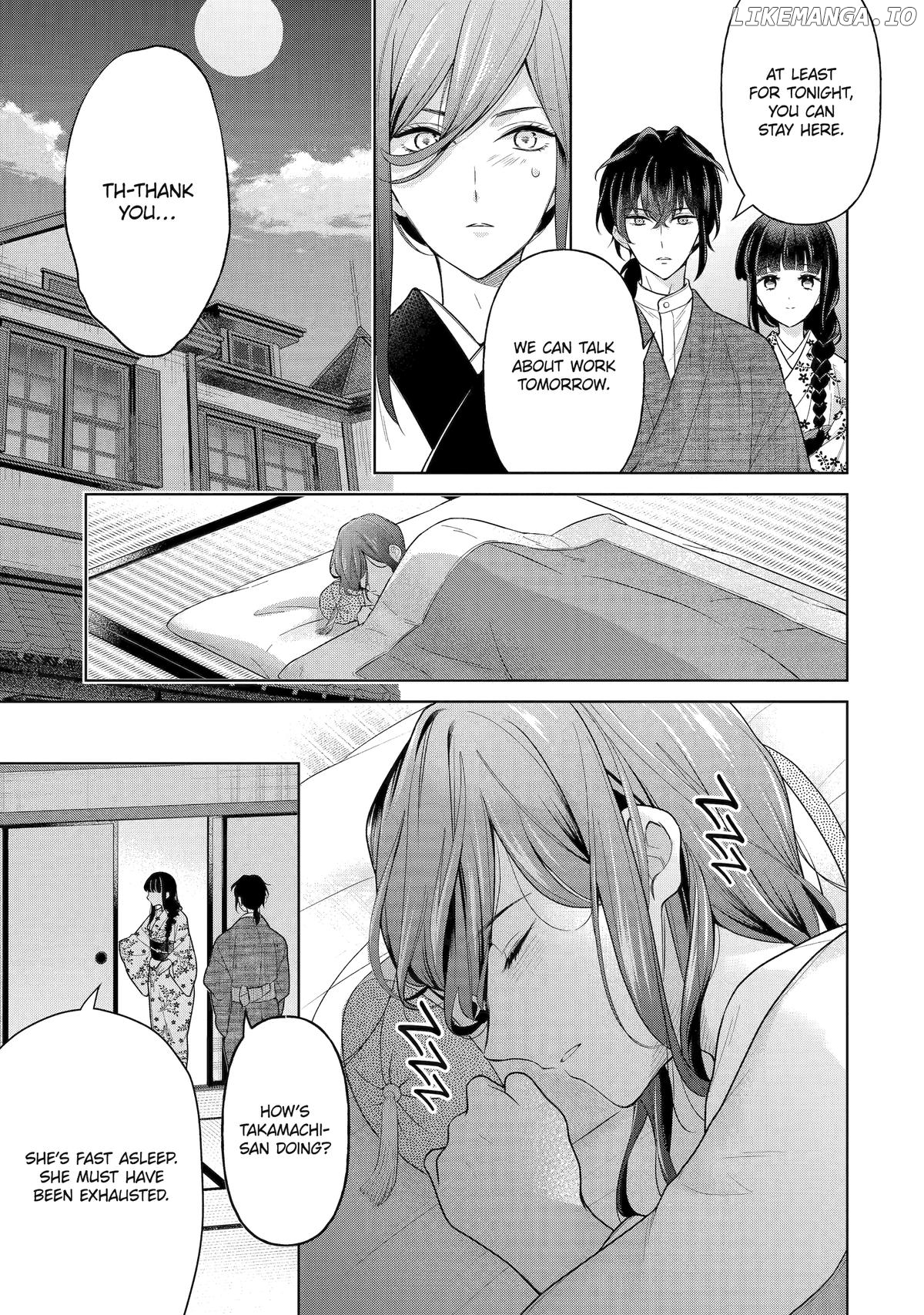 Girl Meets Dragon: The Sacrificial Maiden's Happily Ever After Chapter 24 - page 5
