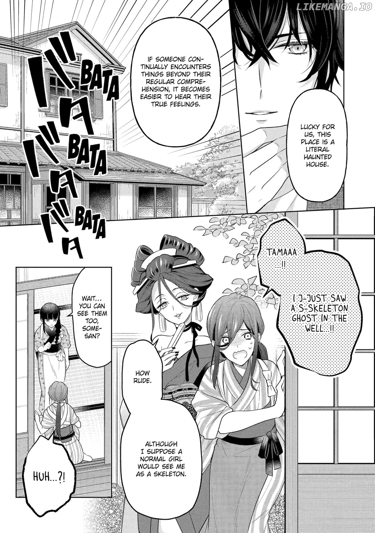 Girl Meets Dragon: The Sacrificial Maiden's Happily Ever After Chapter 24 - page 9