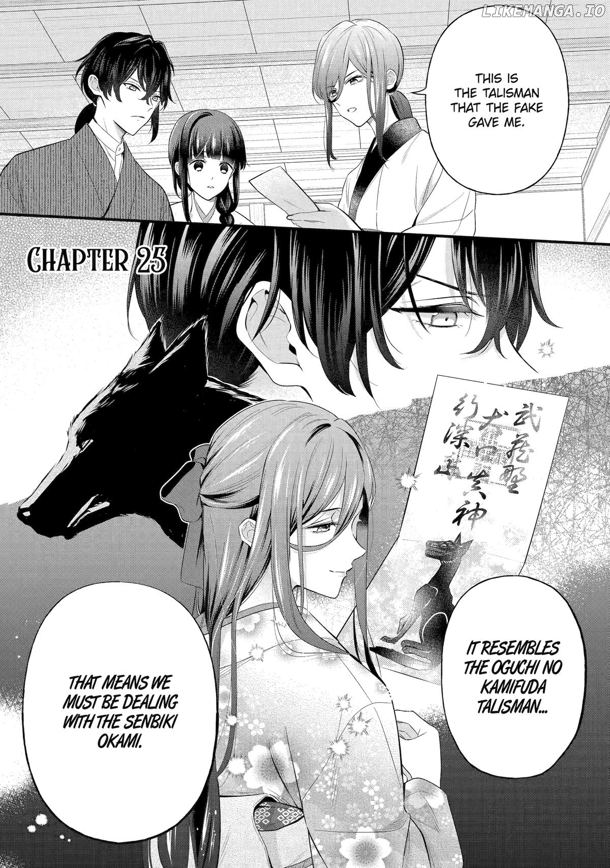 Girl Meets Dragon: The Sacrificial Maiden's Happily Ever After Chapter 25 - page 1