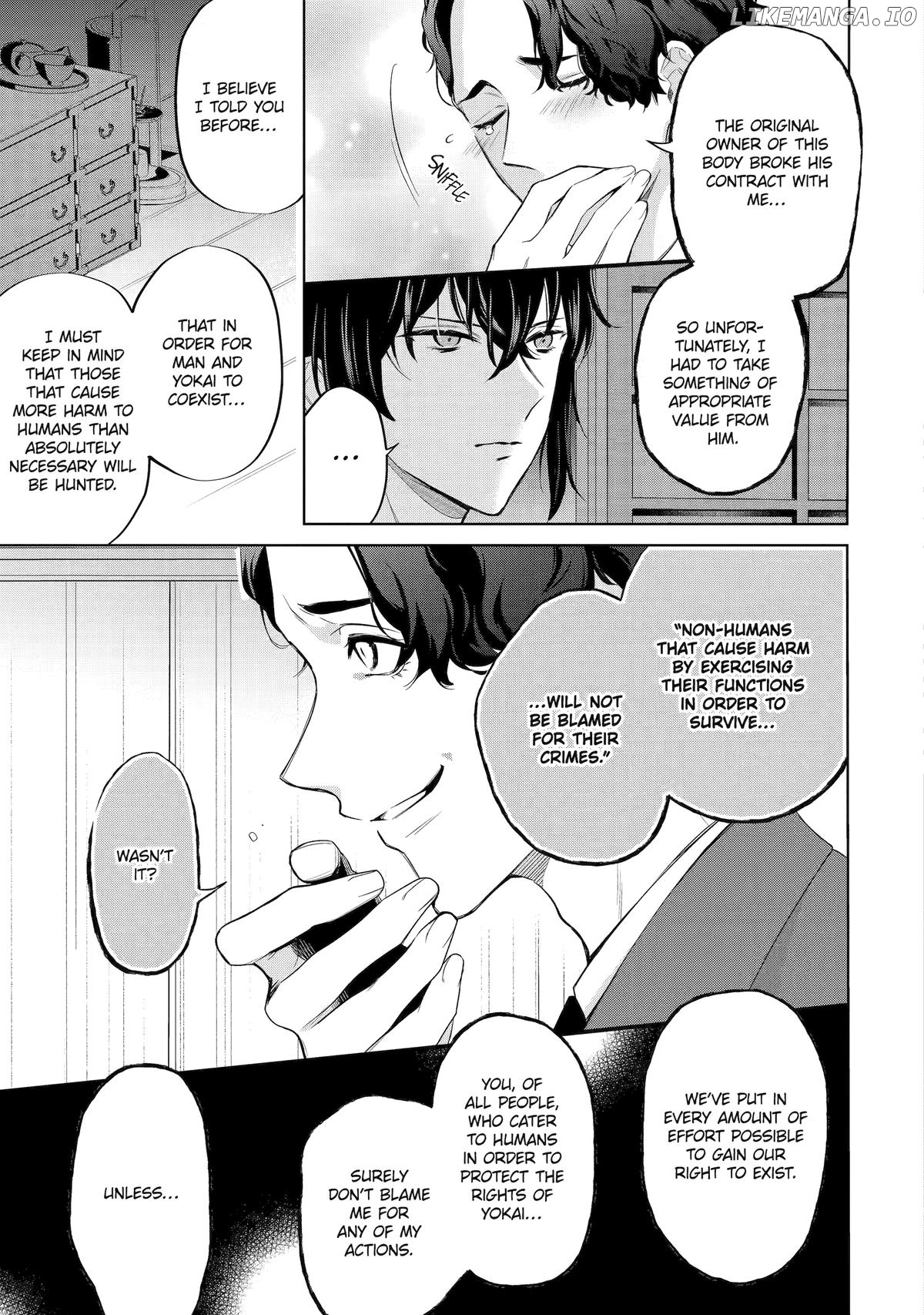 Girl Meets Dragon: The Sacrificial Maiden's Happily Ever After Chapter 25 - page 11