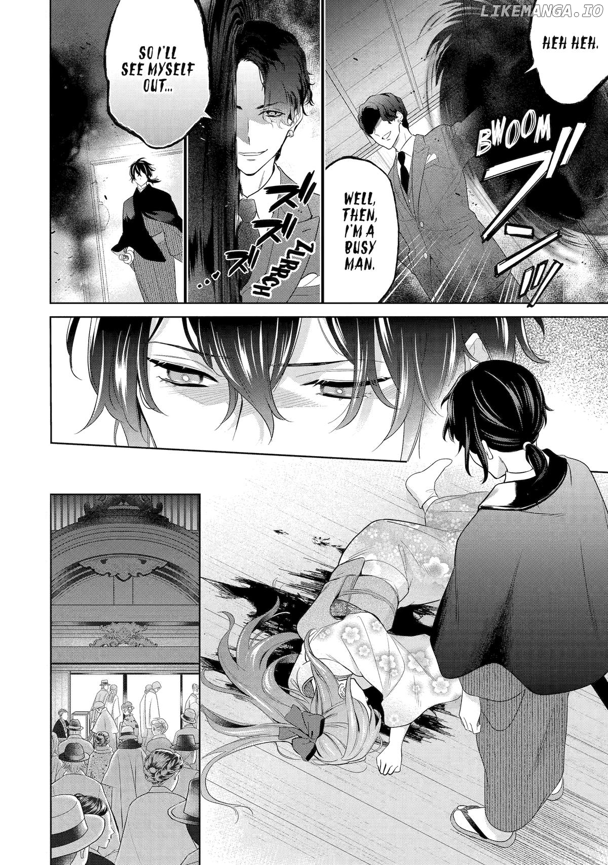 Girl Meets Dragon: The Sacrificial Maiden's Happily Ever After Chapter 25 - page 14