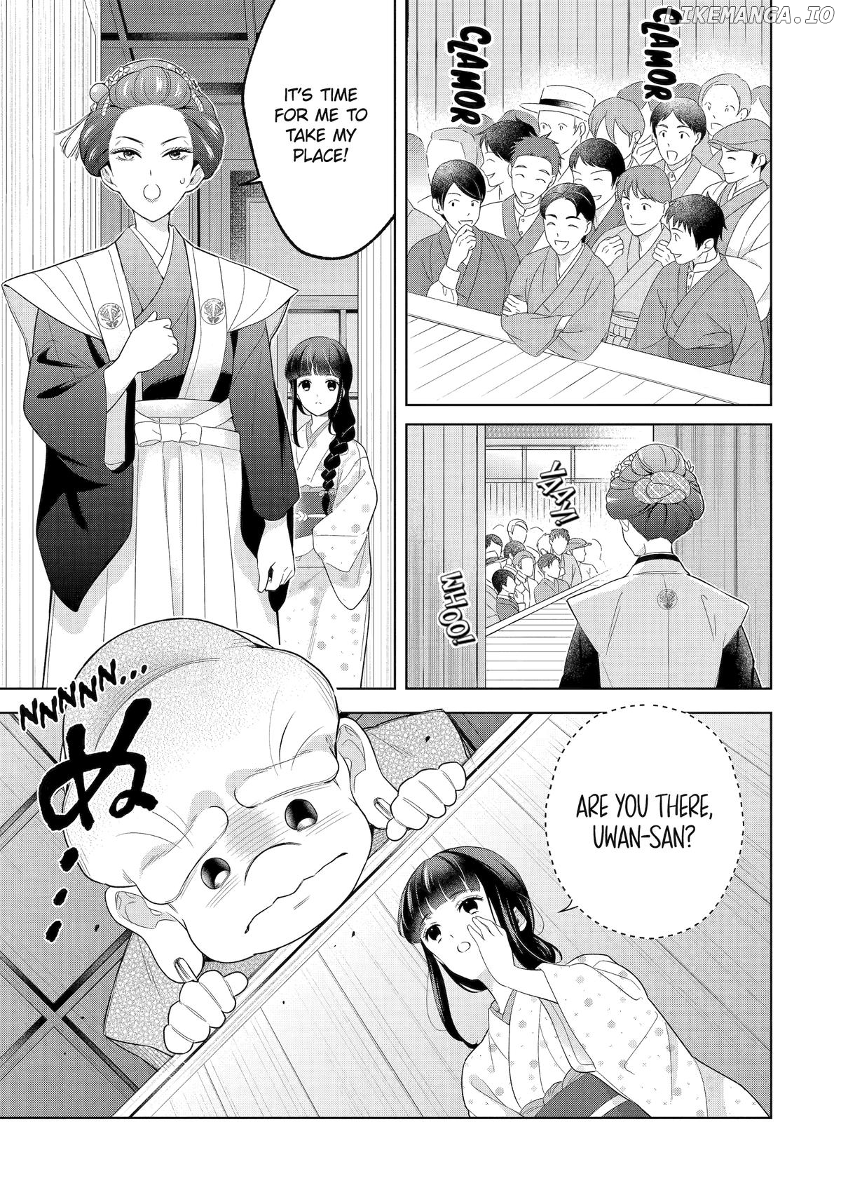 Girl Meets Dragon: The Sacrificial Maiden's Happily Ever After Chapter 25 - page 15