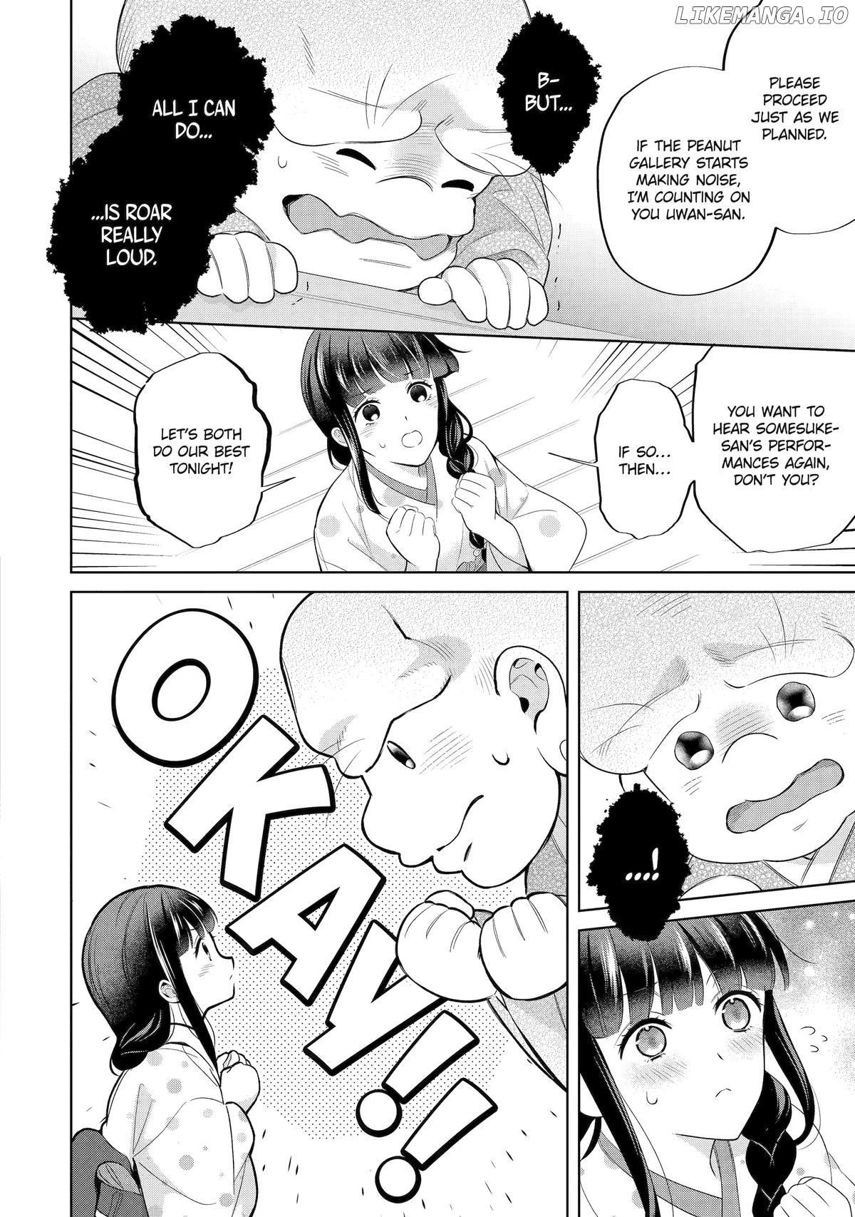 Girl Meets Dragon: The Sacrificial Maiden's Happily Ever After Chapter 25 - page 16