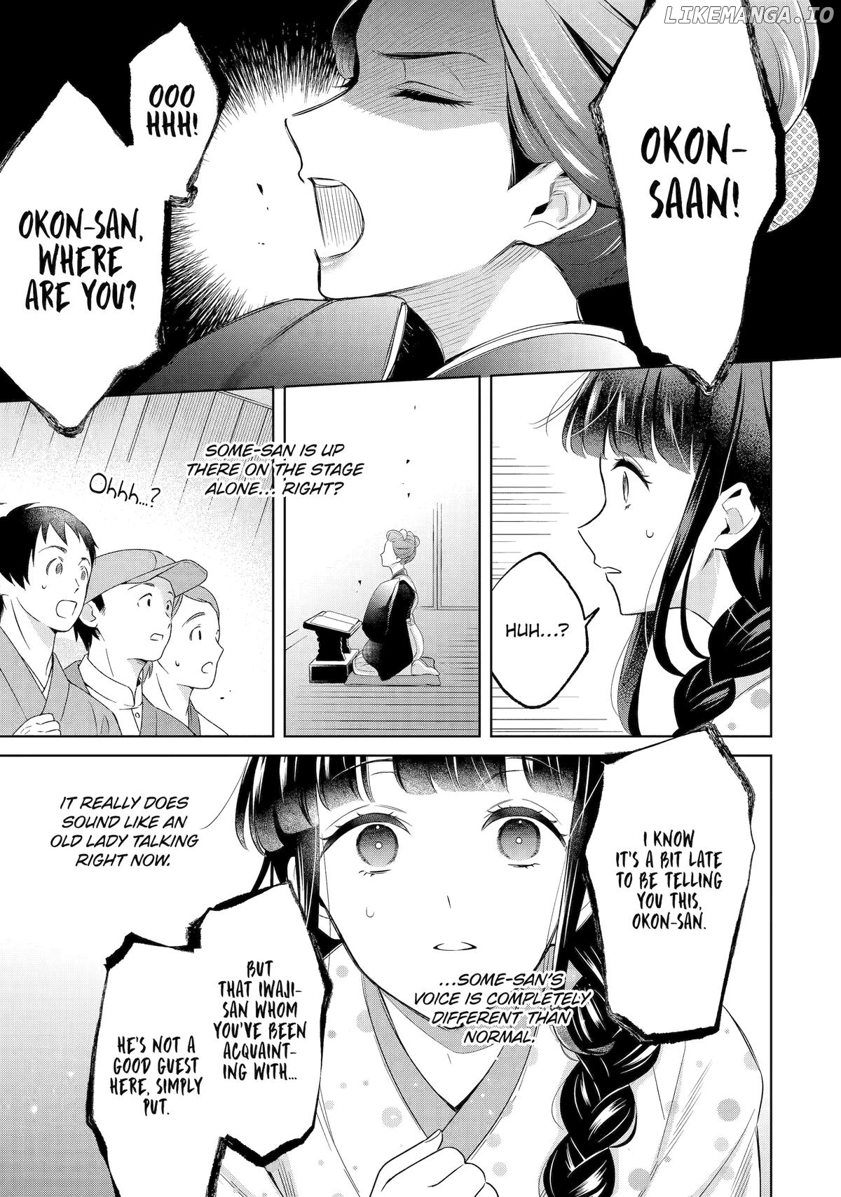Girl Meets Dragon: The Sacrificial Maiden's Happily Ever After Chapter 25 - page 19