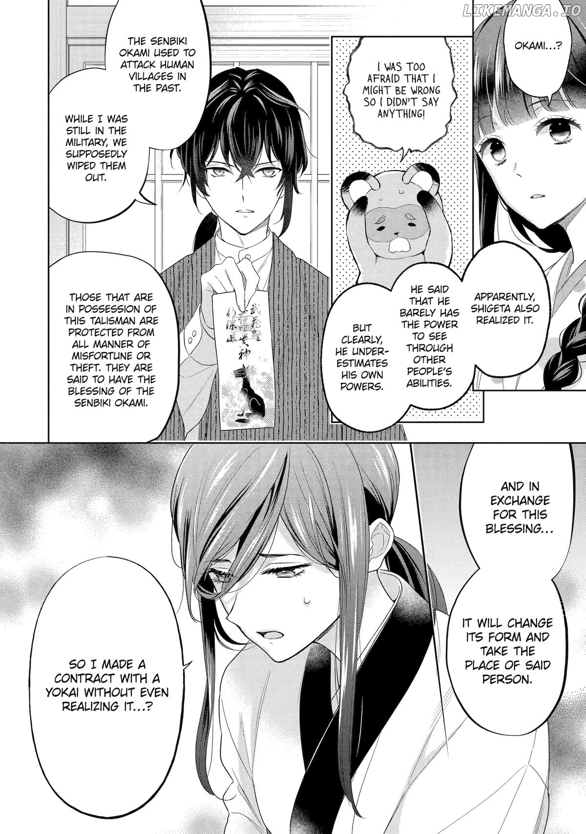 Girl Meets Dragon: The Sacrificial Maiden's Happily Ever After Chapter 25 - page 2