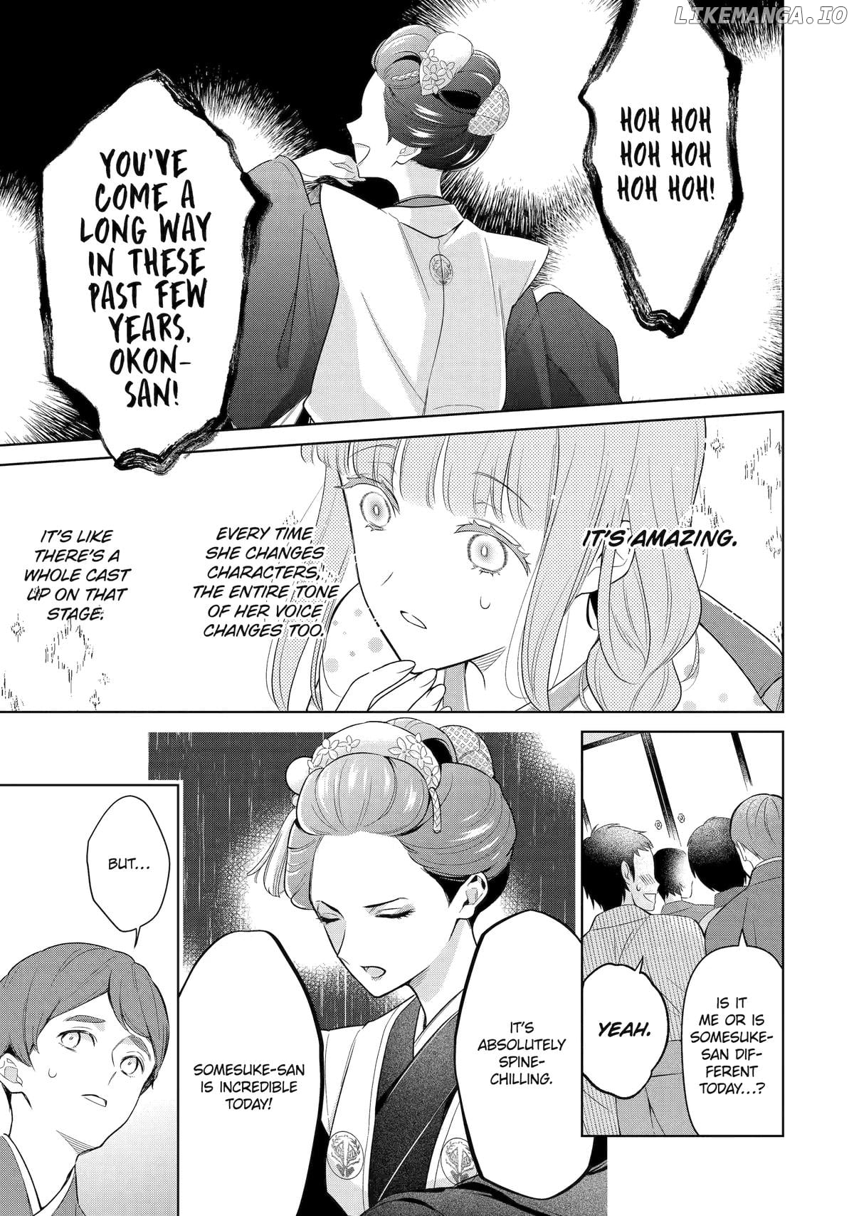 Girl Meets Dragon: The Sacrificial Maiden's Happily Ever After Chapter 25 - page 21