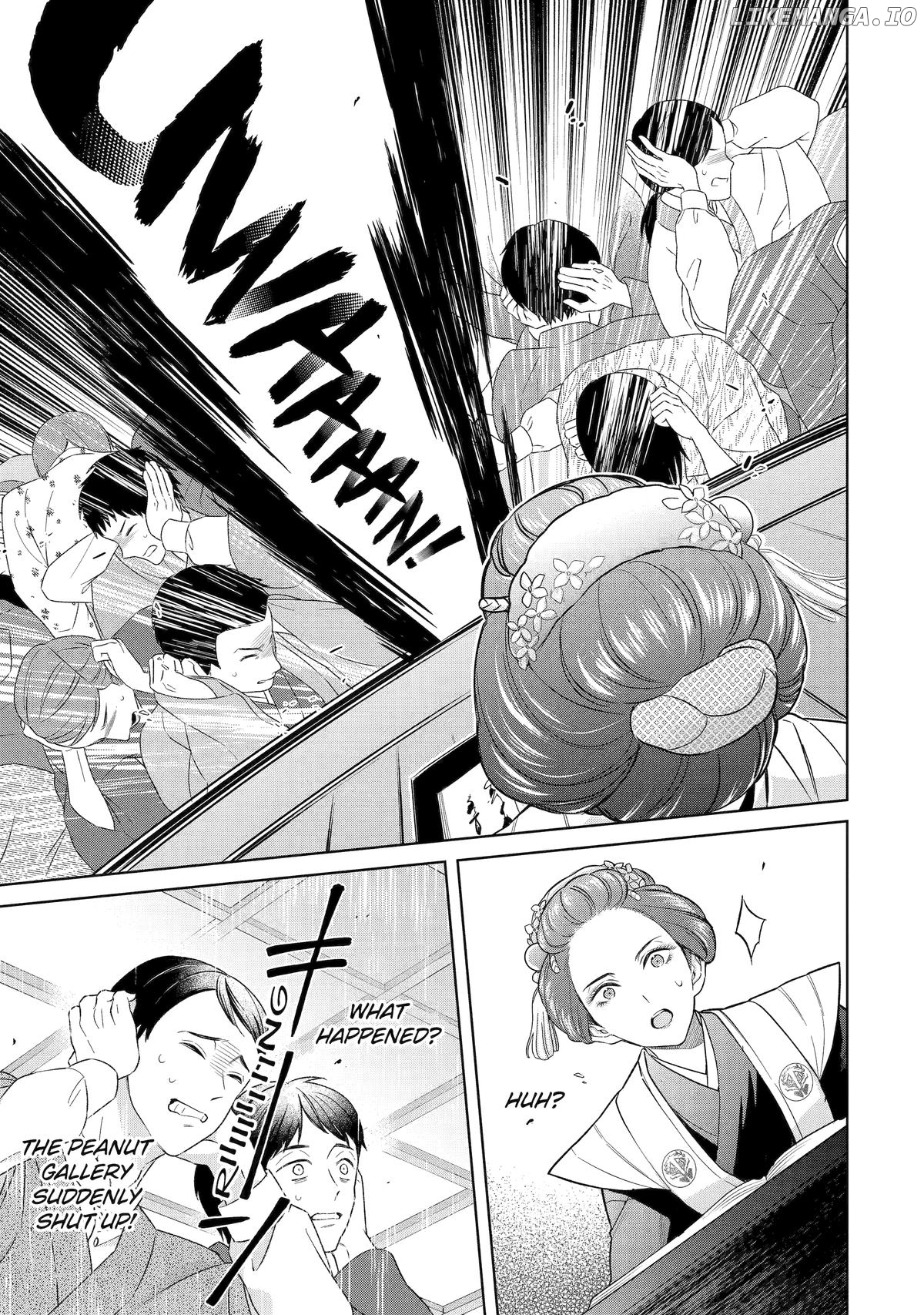 Girl Meets Dragon: The Sacrificial Maiden's Happily Ever After Chapter 25 - page 23