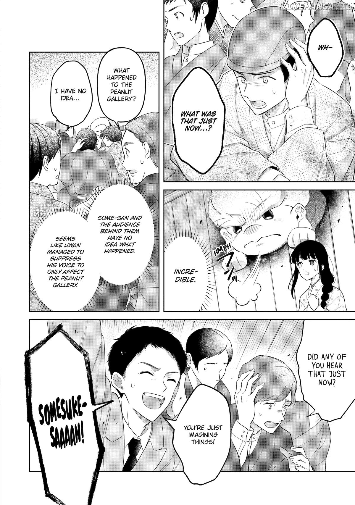 Girl Meets Dragon: The Sacrificial Maiden's Happily Ever After Chapter 25 - page 24