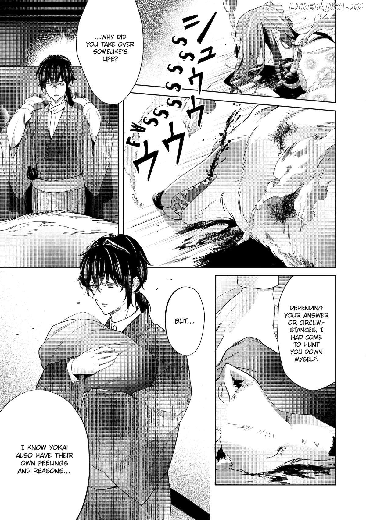 Girl Meets Dragon: The Sacrificial Maiden's Happily Ever After Chapter 25 - page 29