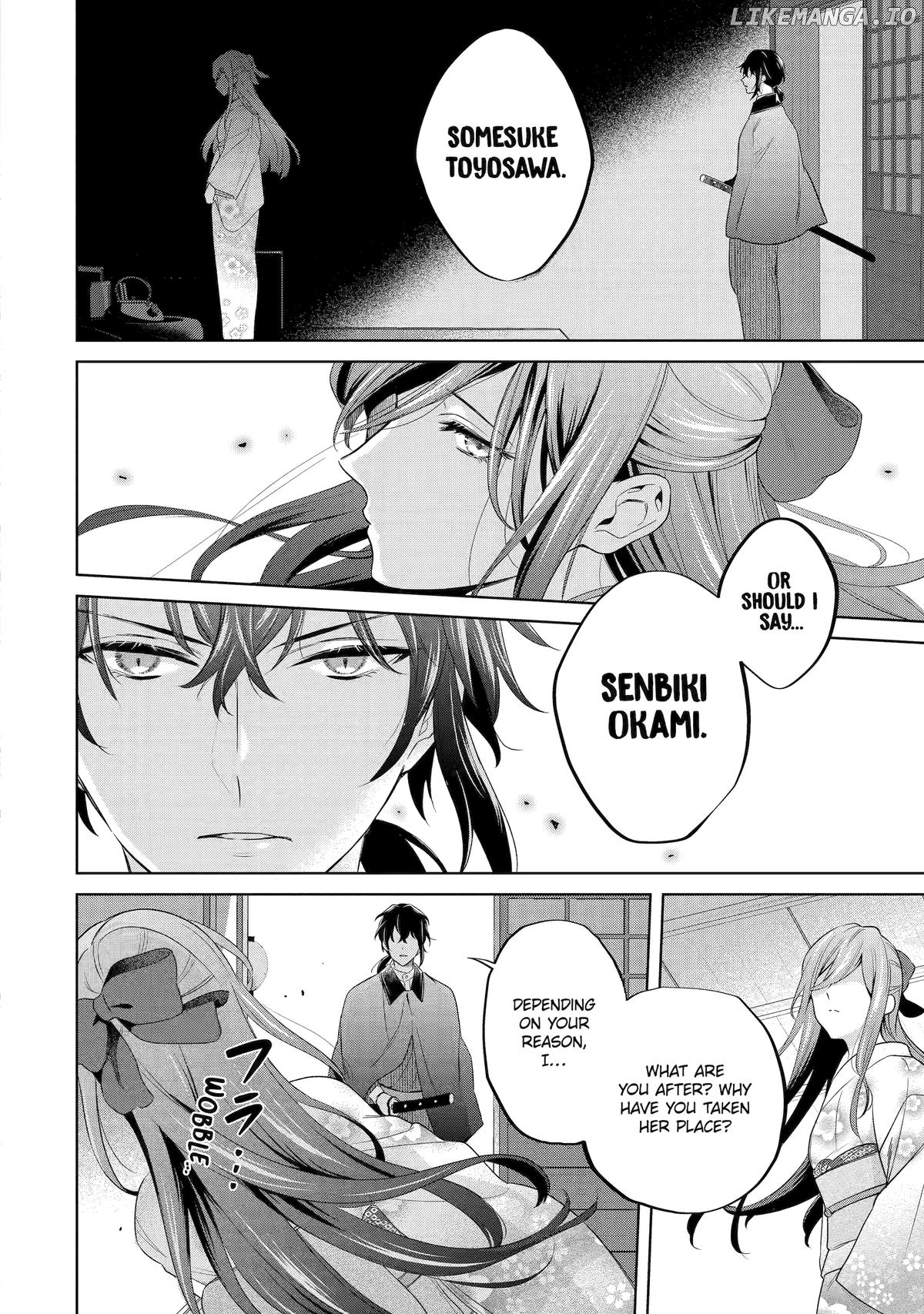 Girl Meets Dragon: The Sacrificial Maiden's Happily Ever After Chapter 25 - page 6