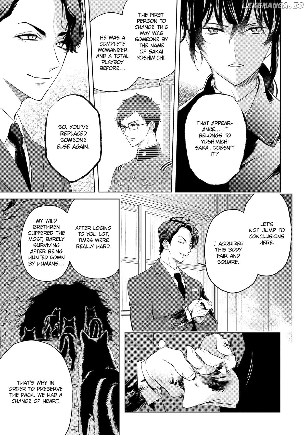 Girl Meets Dragon: The Sacrificial Maiden's Happily Ever After Chapter 25 - page 9
