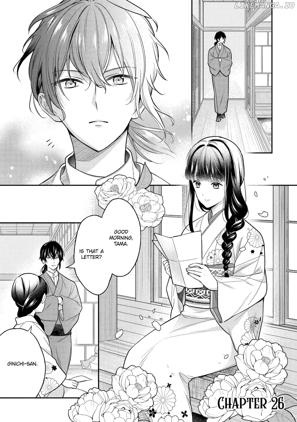 Girl Meets Dragon: The Sacrificial Maiden's Happily Ever After Chapter 26 - page 1