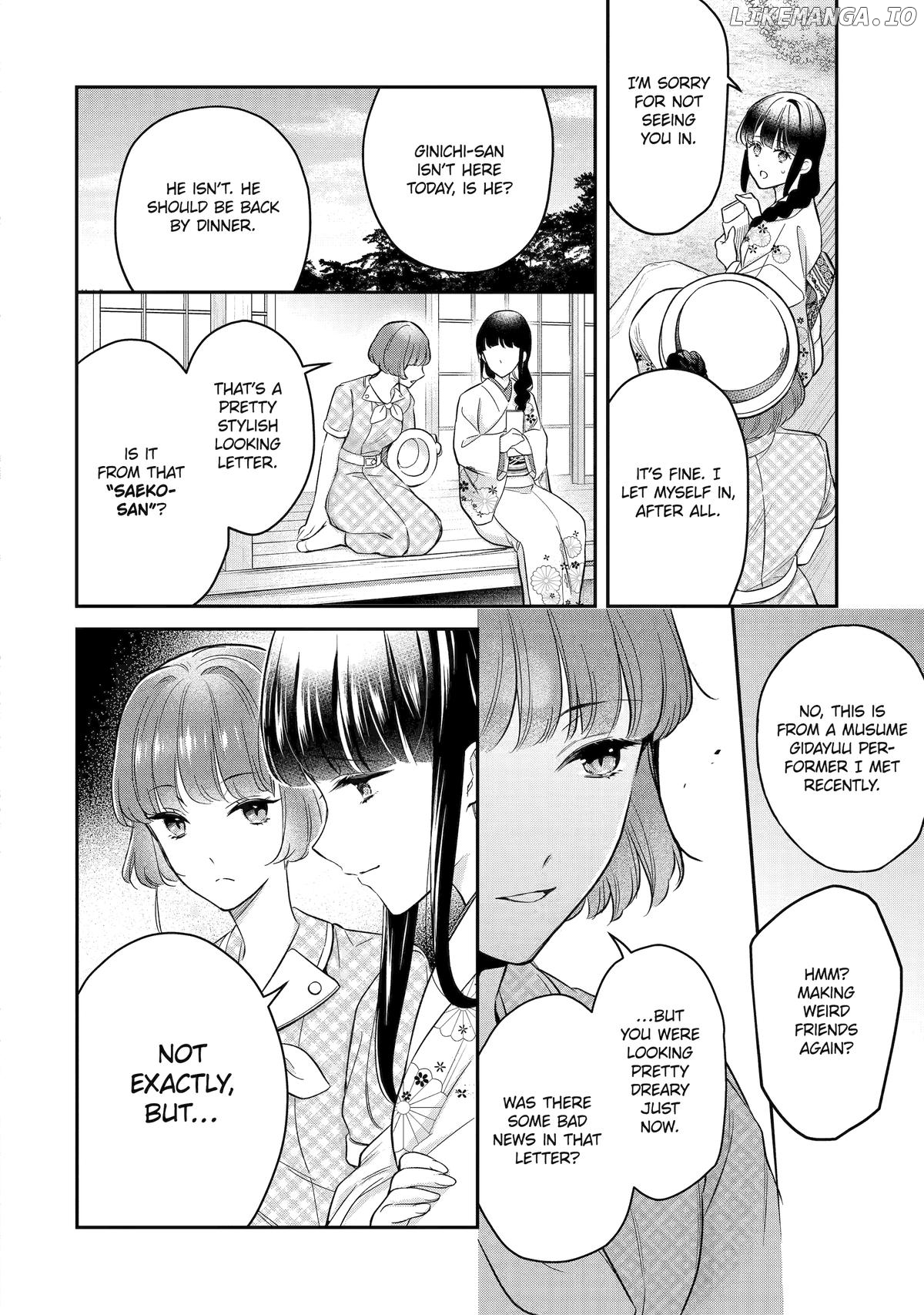Girl Meets Dragon: The Sacrificial Maiden's Happily Ever After Chapter 26 - page 10