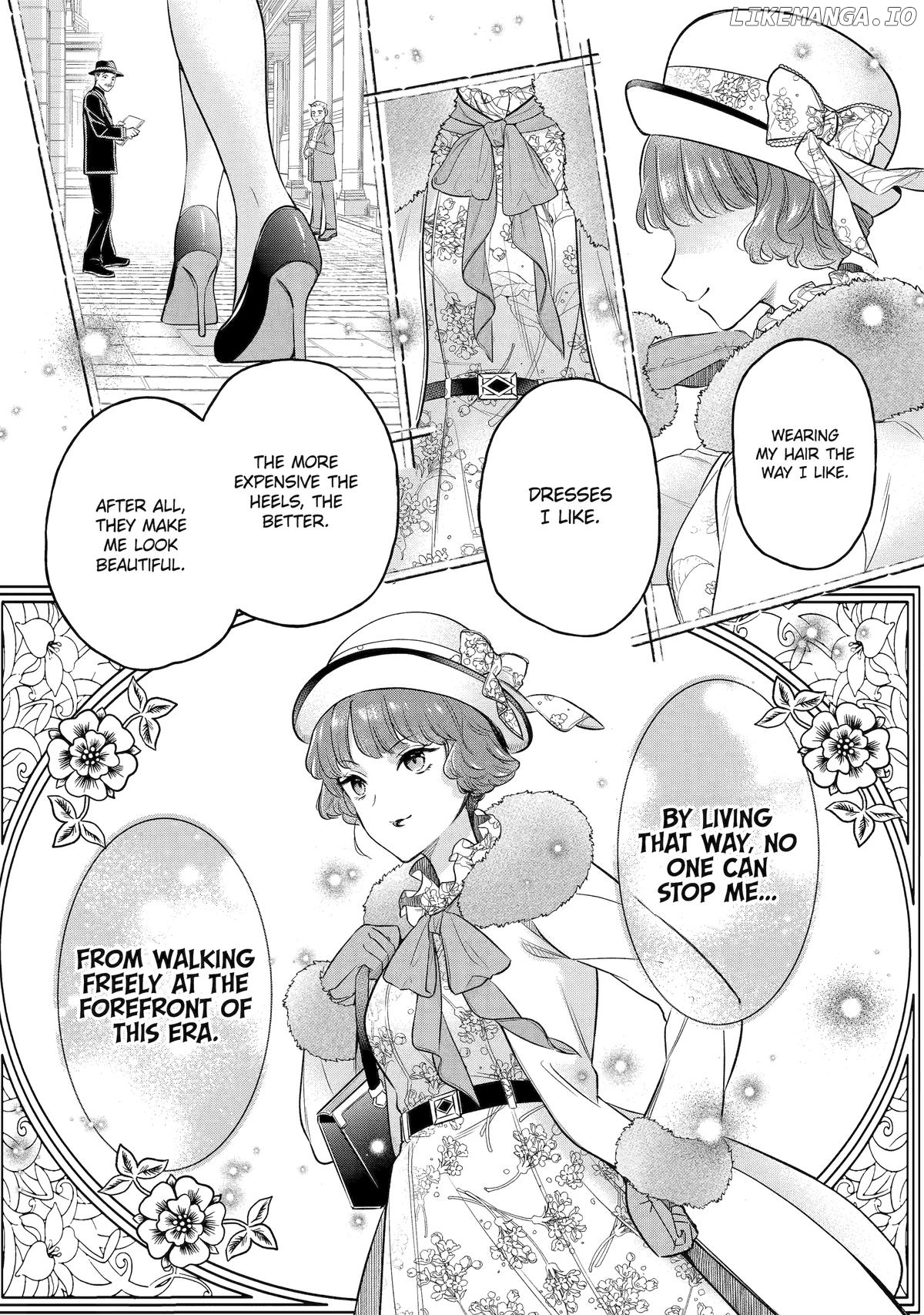 Girl Meets Dragon: The Sacrificial Maiden's Happily Ever After Chapter 26 - page 14