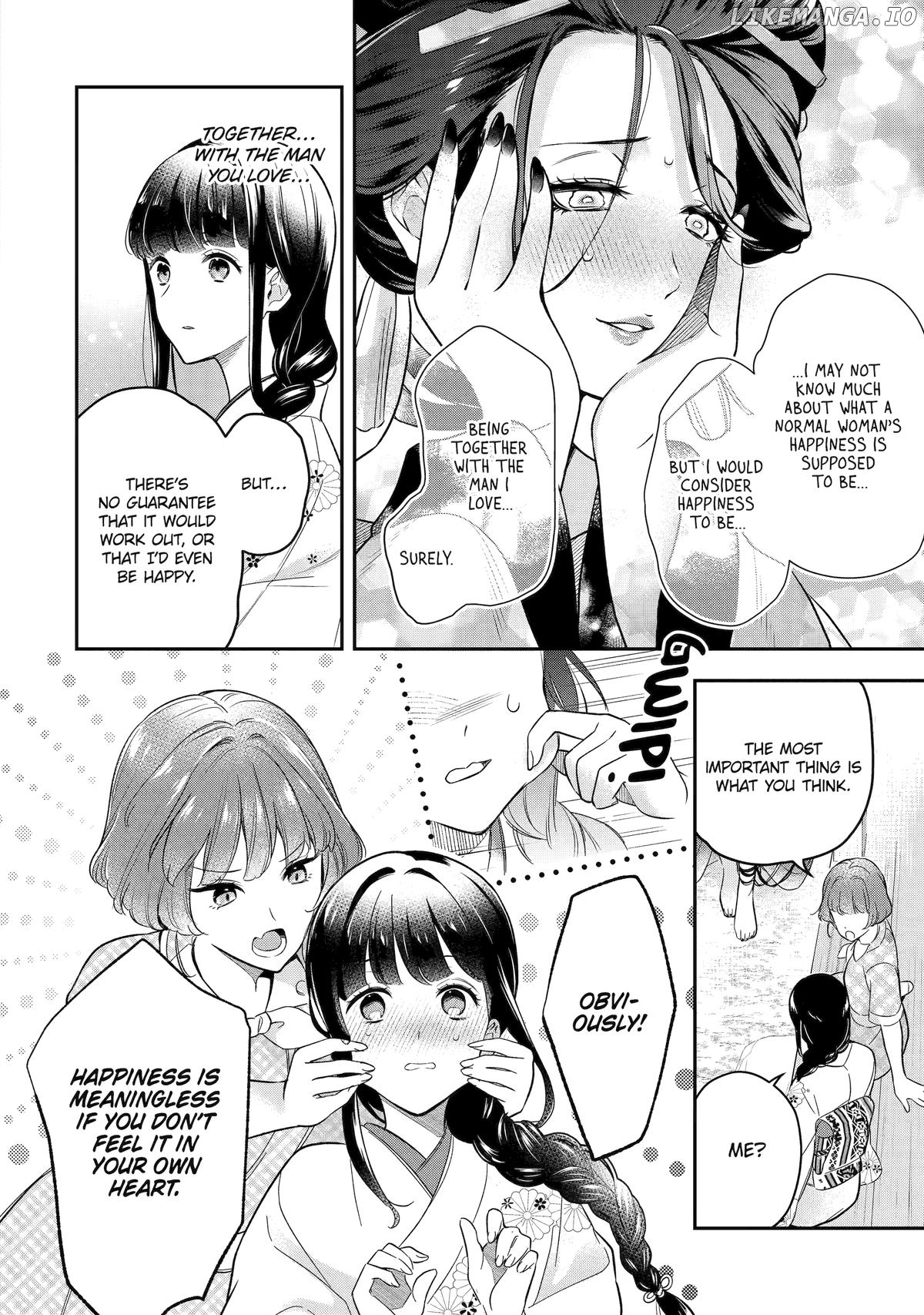Girl Meets Dragon: The Sacrificial Maiden's Happily Ever After Chapter 26 - page 16
