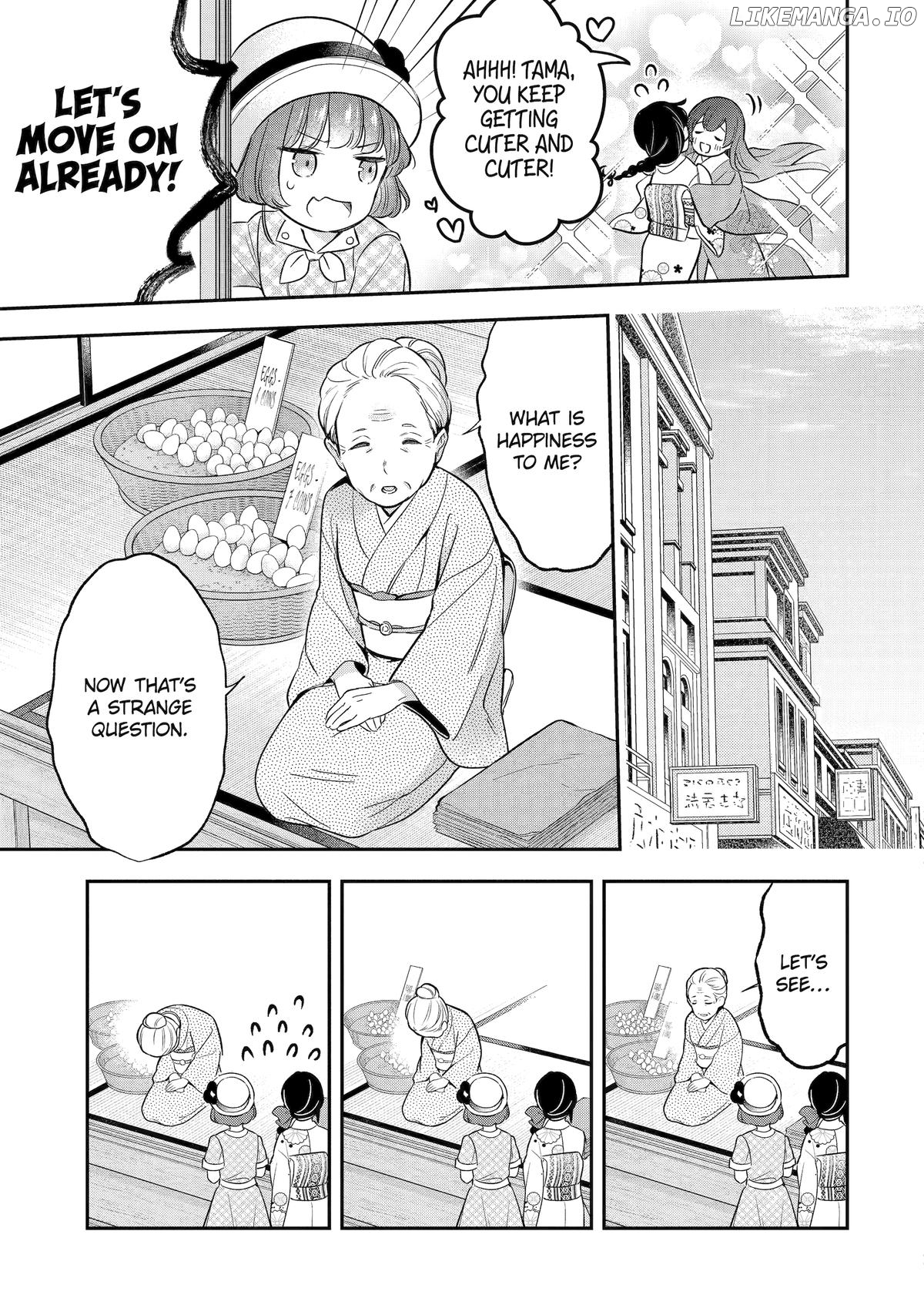 Girl Meets Dragon: The Sacrificial Maiden's Happily Ever After Chapter 26 - page 19