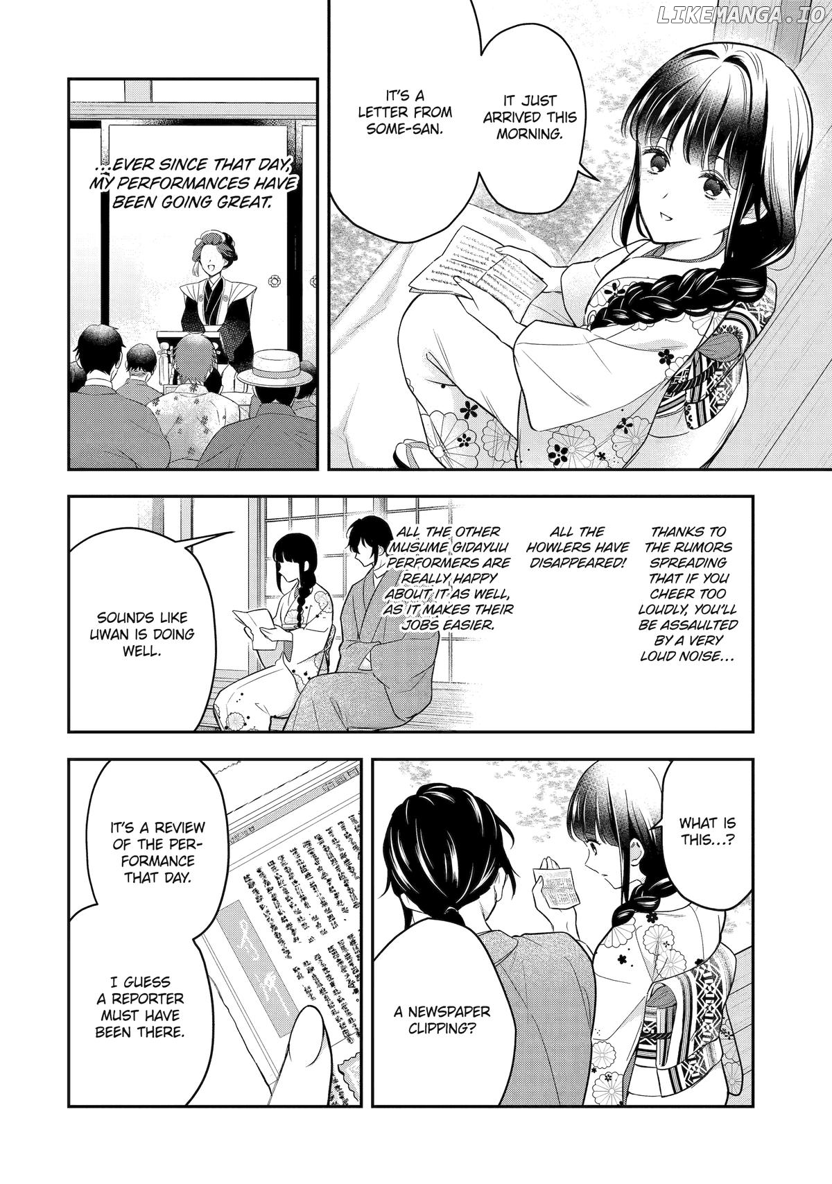 Girl Meets Dragon: The Sacrificial Maiden's Happily Ever After Chapter 26 - page 2
