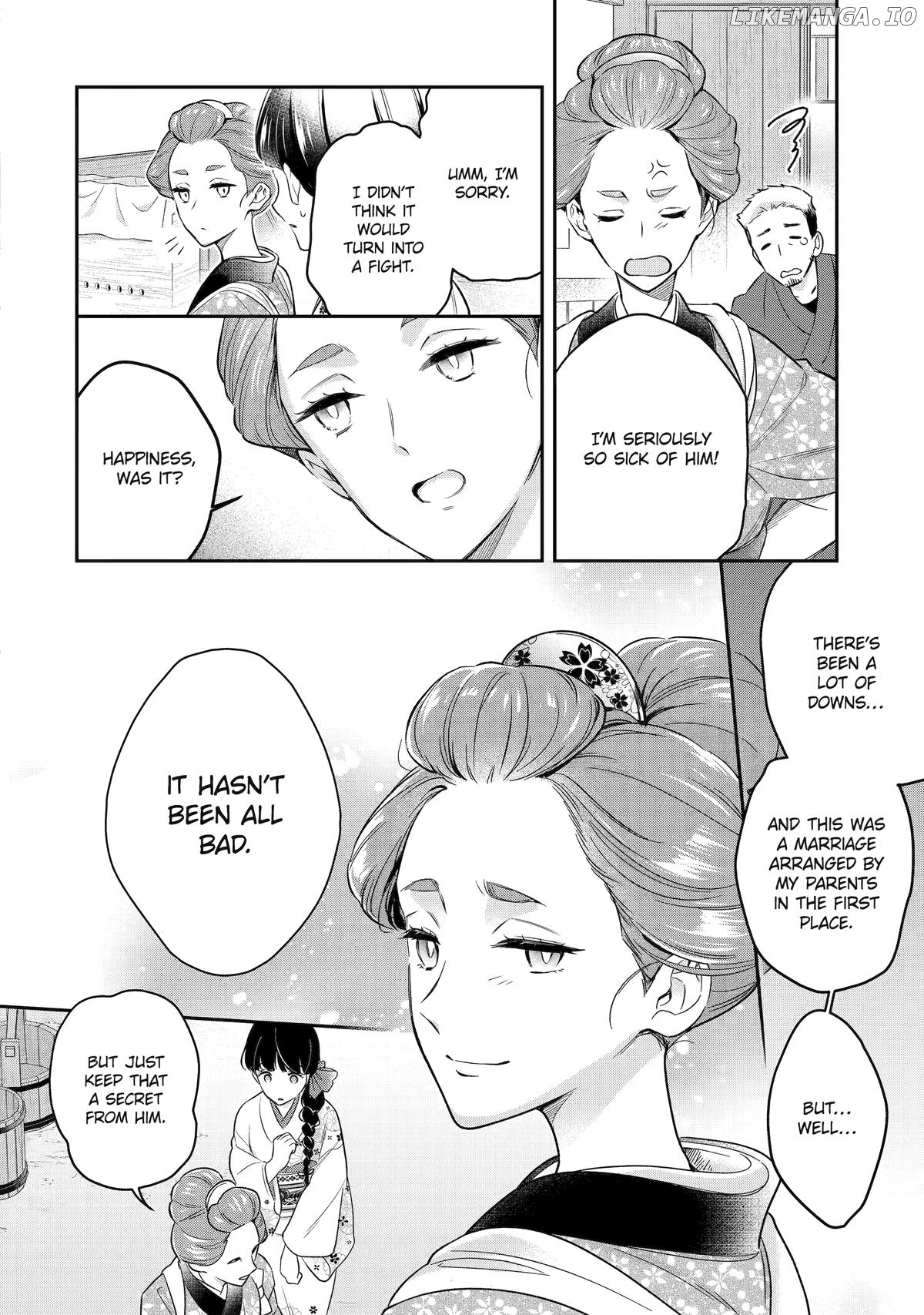 Girl Meets Dragon: The Sacrificial Maiden's Happily Ever After Chapter 26 - page 22