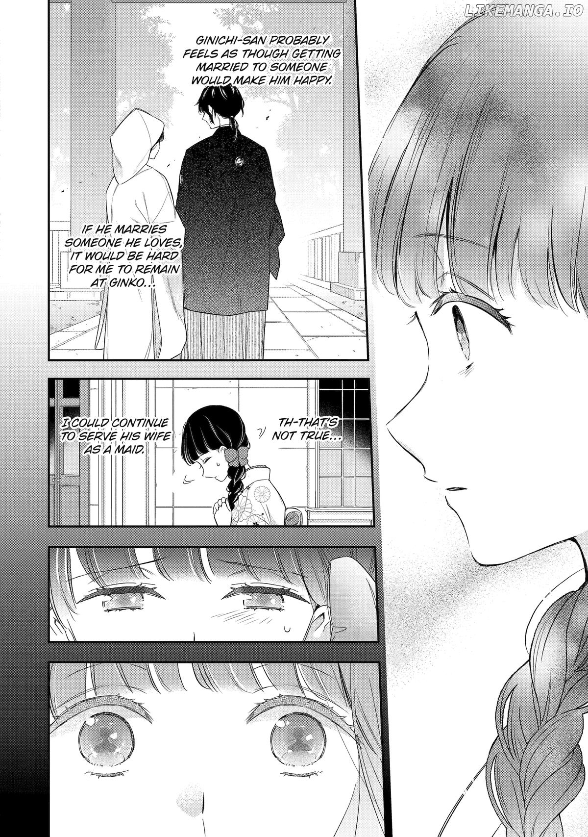 Girl Meets Dragon: The Sacrificial Maiden's Happily Ever After Chapter 26 - page 24