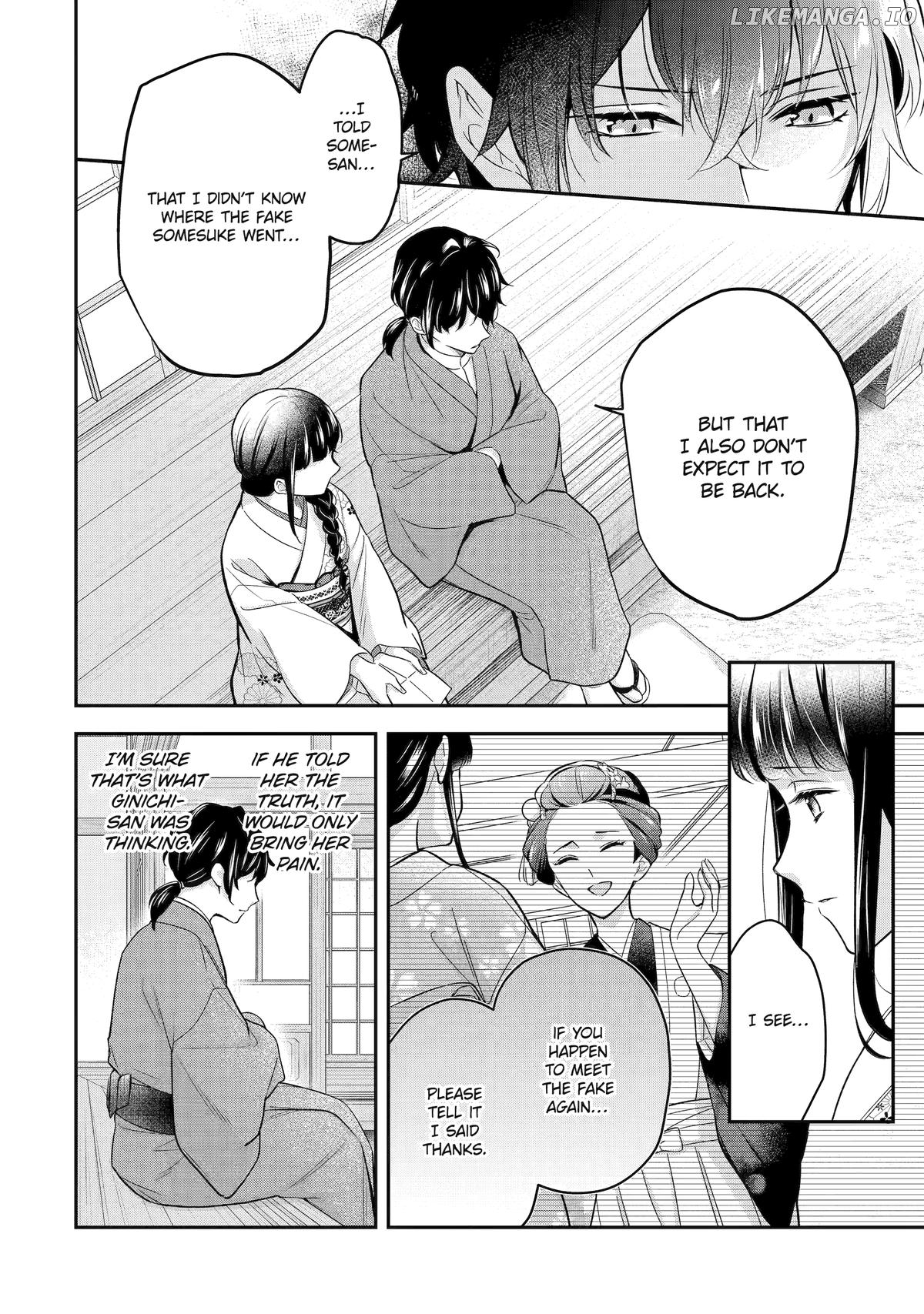 Girl Meets Dragon: The Sacrificial Maiden's Happily Ever After Chapter 26 - page 4